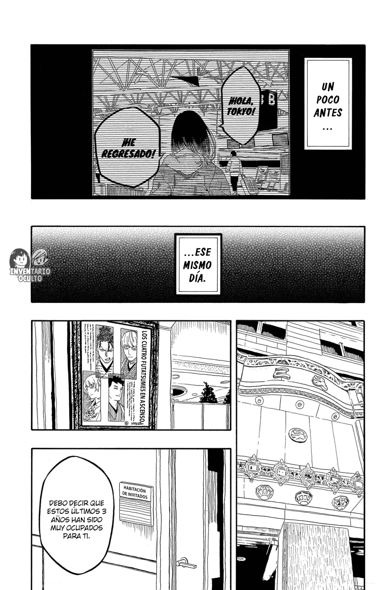 Akane-banashi Capitulo 154: No es Divertido página 3