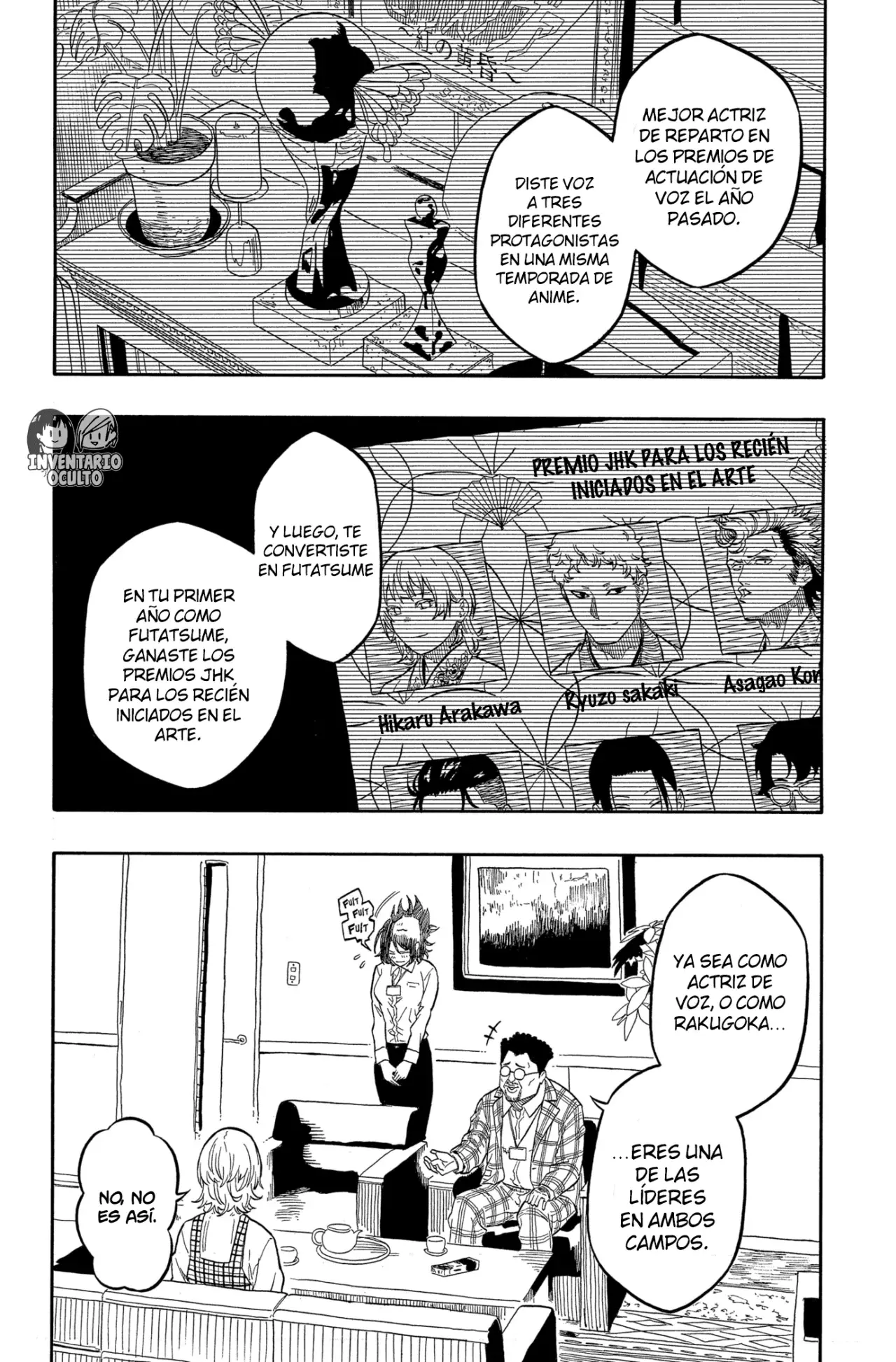 Akane-banashi Capitulo 154: No es Divertido página 4