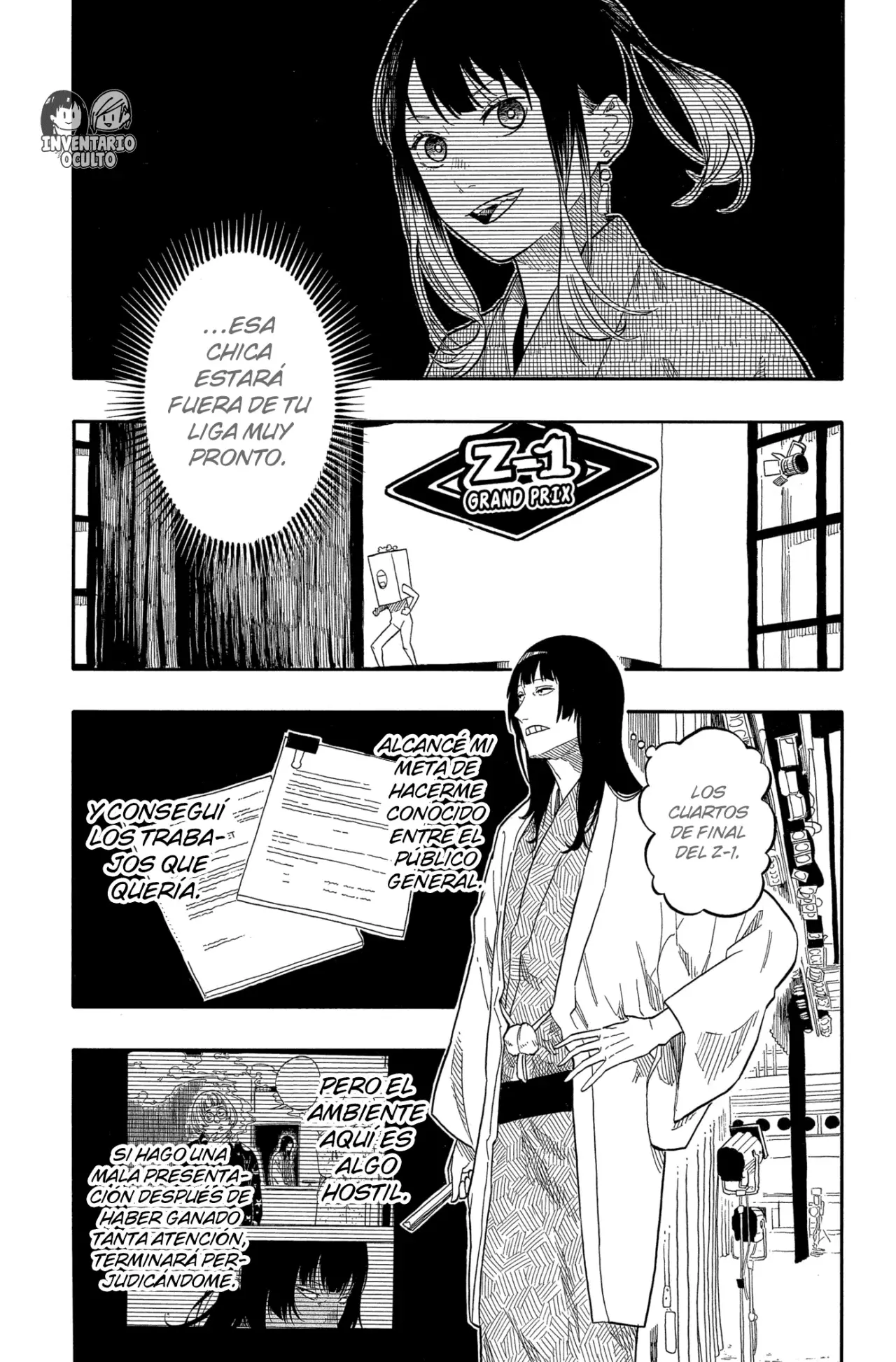 Akane-banashi Capitulo 155: UFF página 11