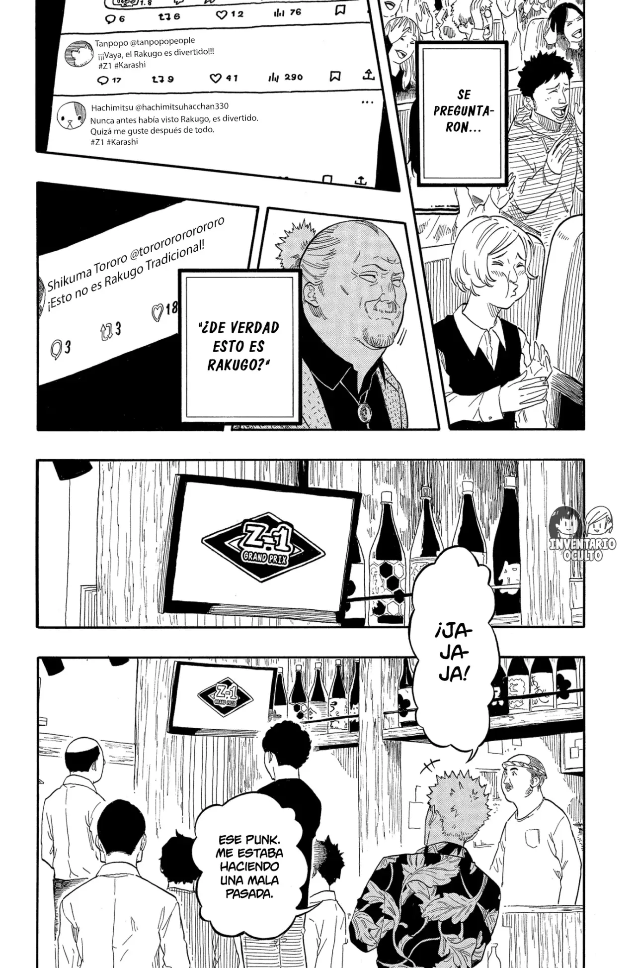 Akane-banashi Capitulo 155: UFF página 16
