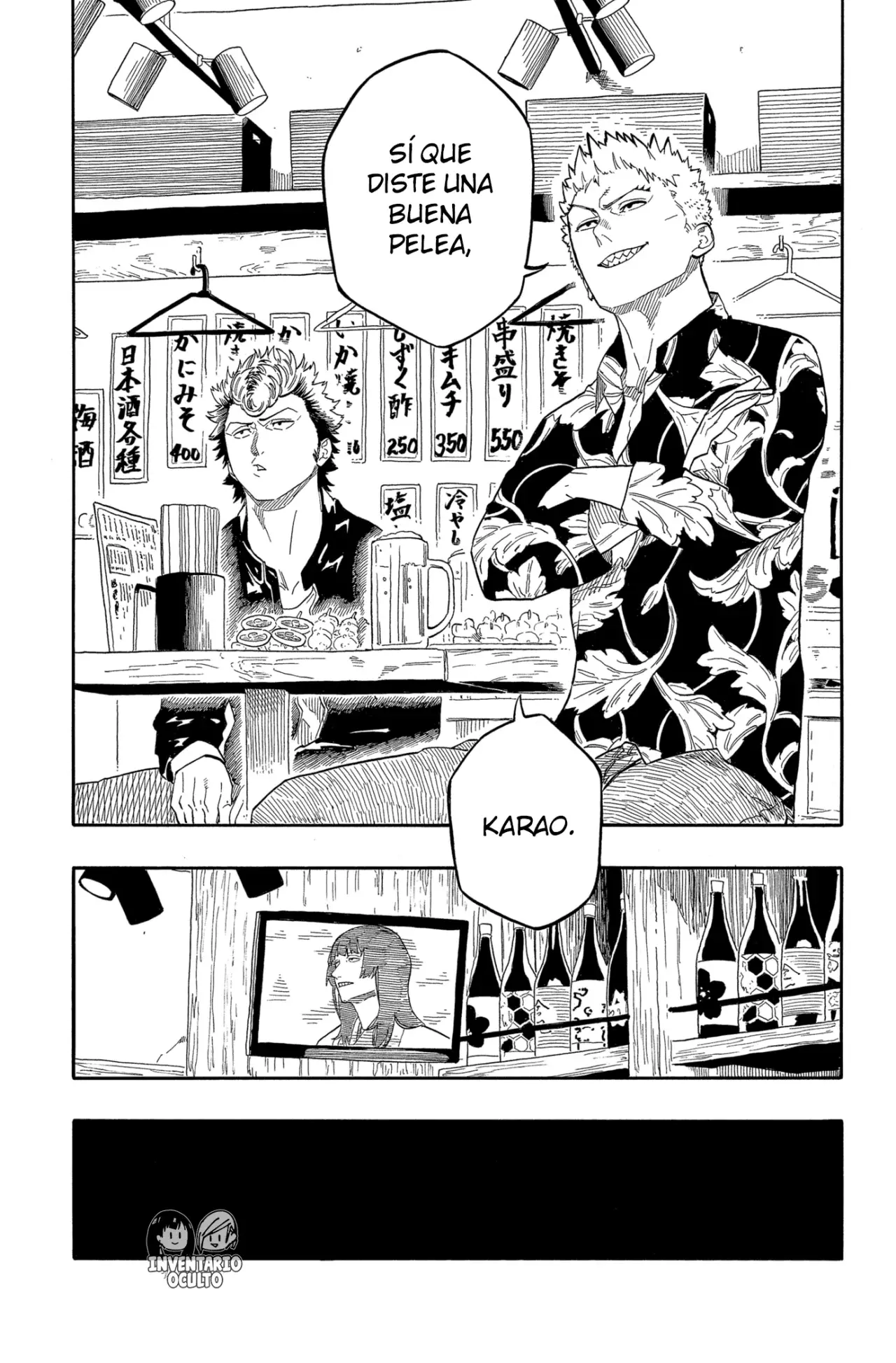 Akane-banashi Capitulo 155: UFF página 17
