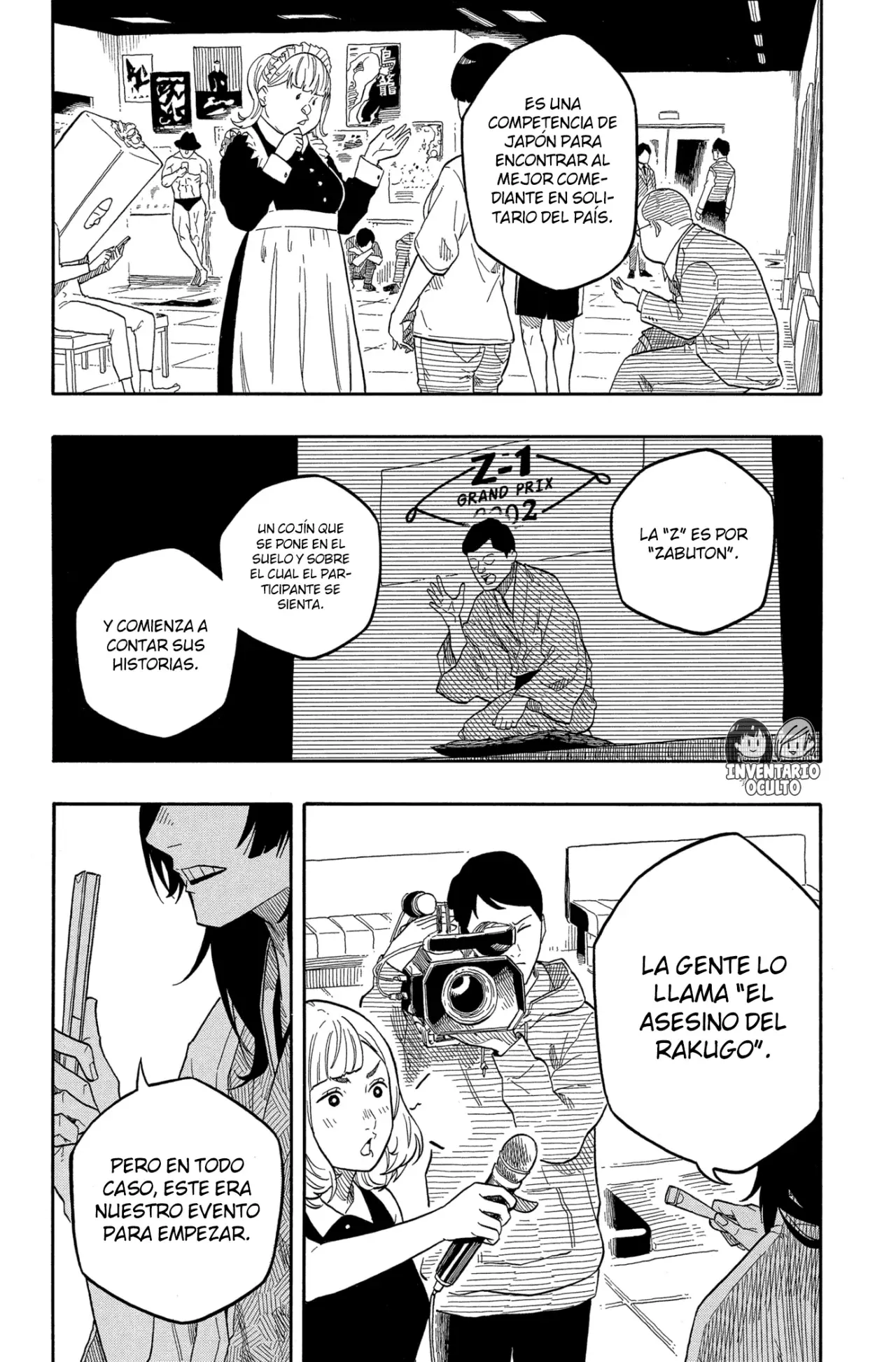 Akane-banashi Capitulo 155: UFF página 6