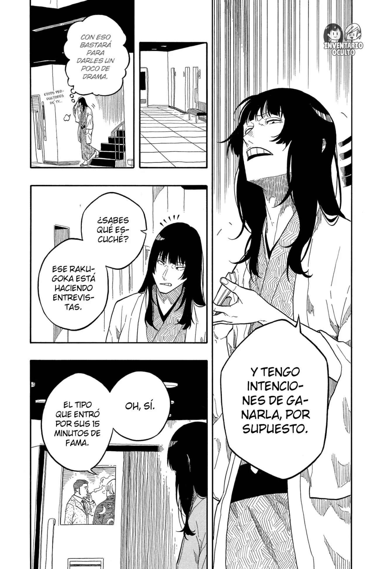 Akane-banashi Capitulo 155: UFF página 7
