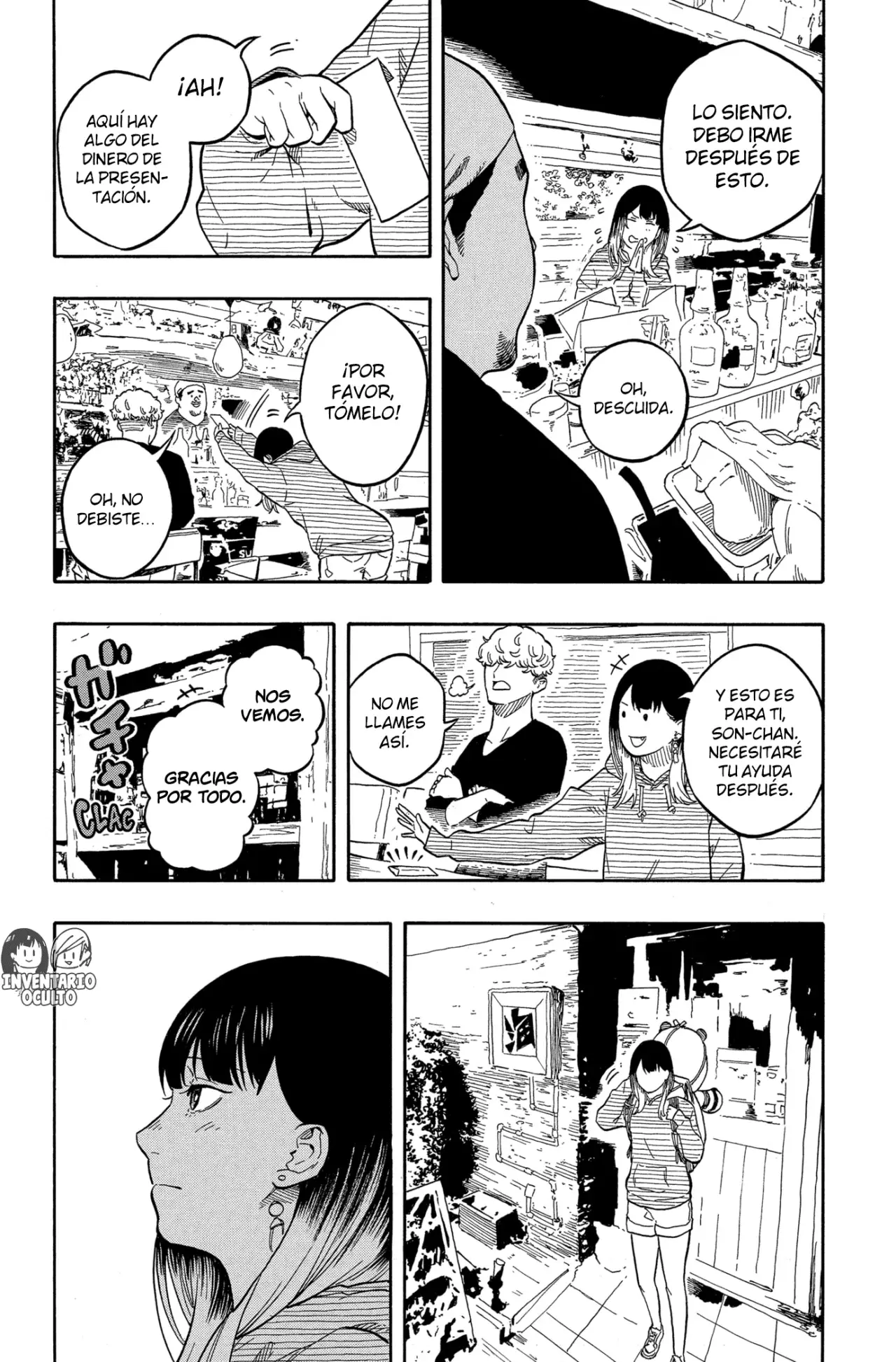 Akane-banashi Capitulo 156: Excepcional página 14