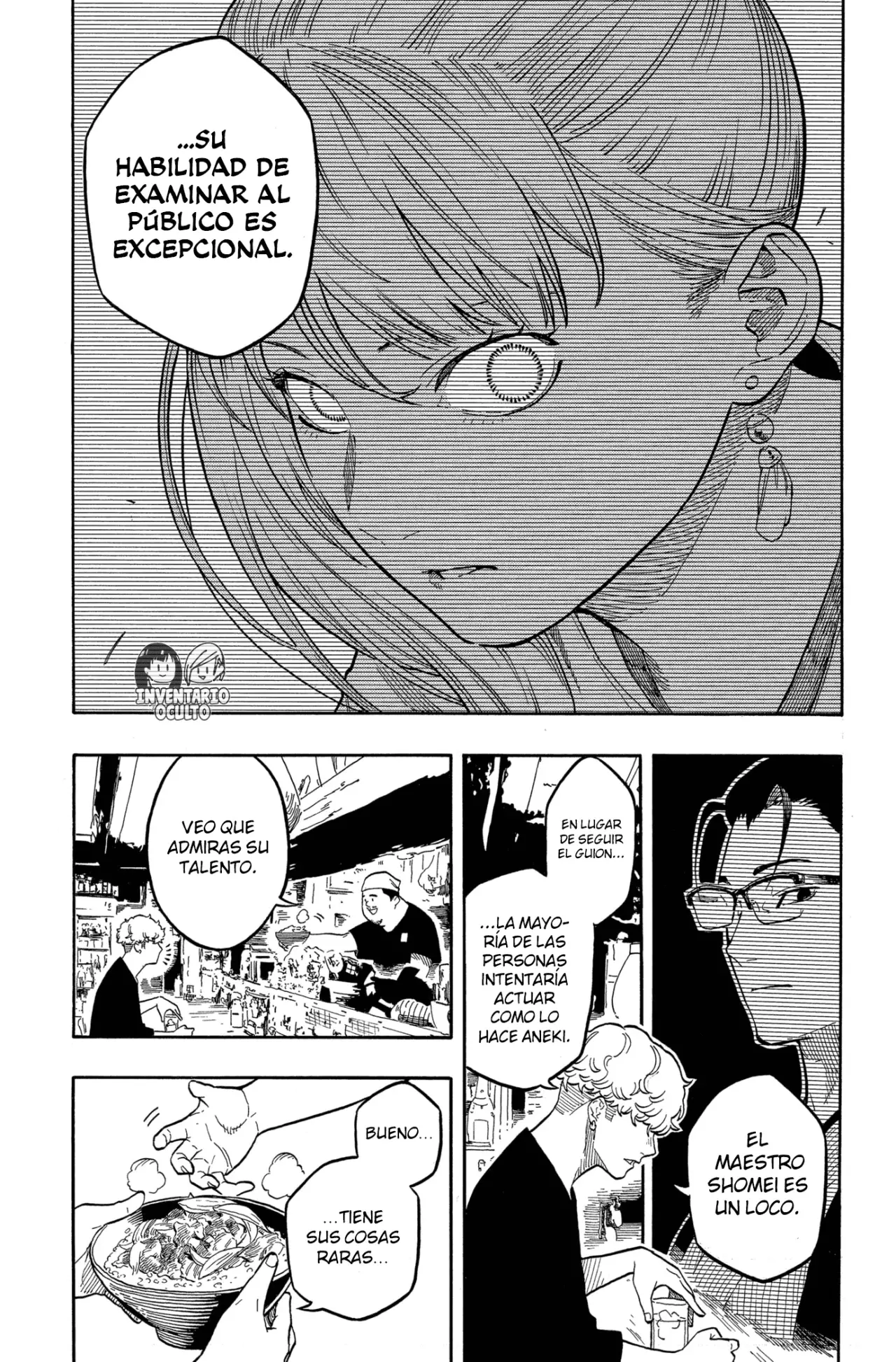 Akane-banashi Capitulo 156: Excepcional página 17