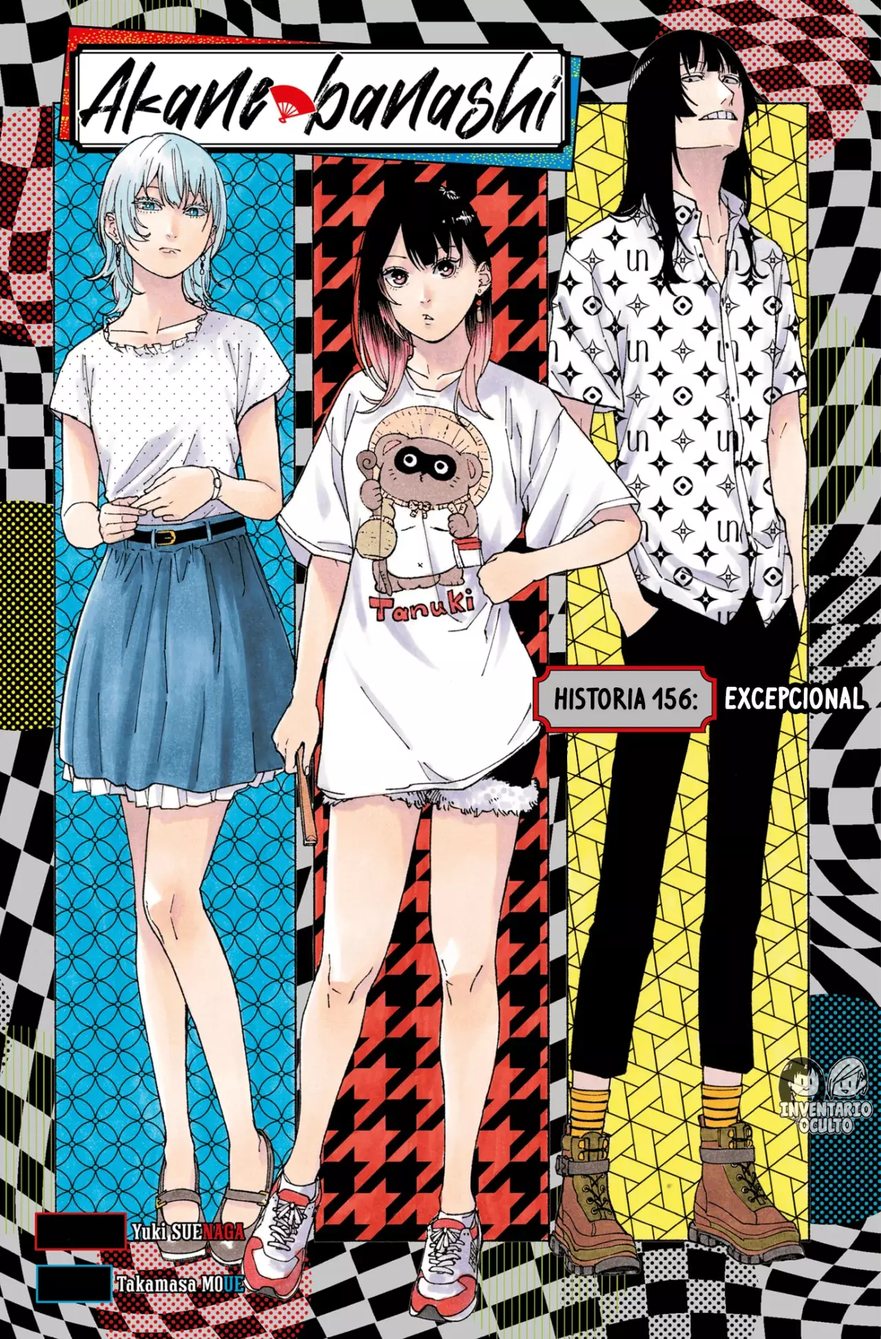 Akane-banashi Capitulo 156: Excepcional página 2