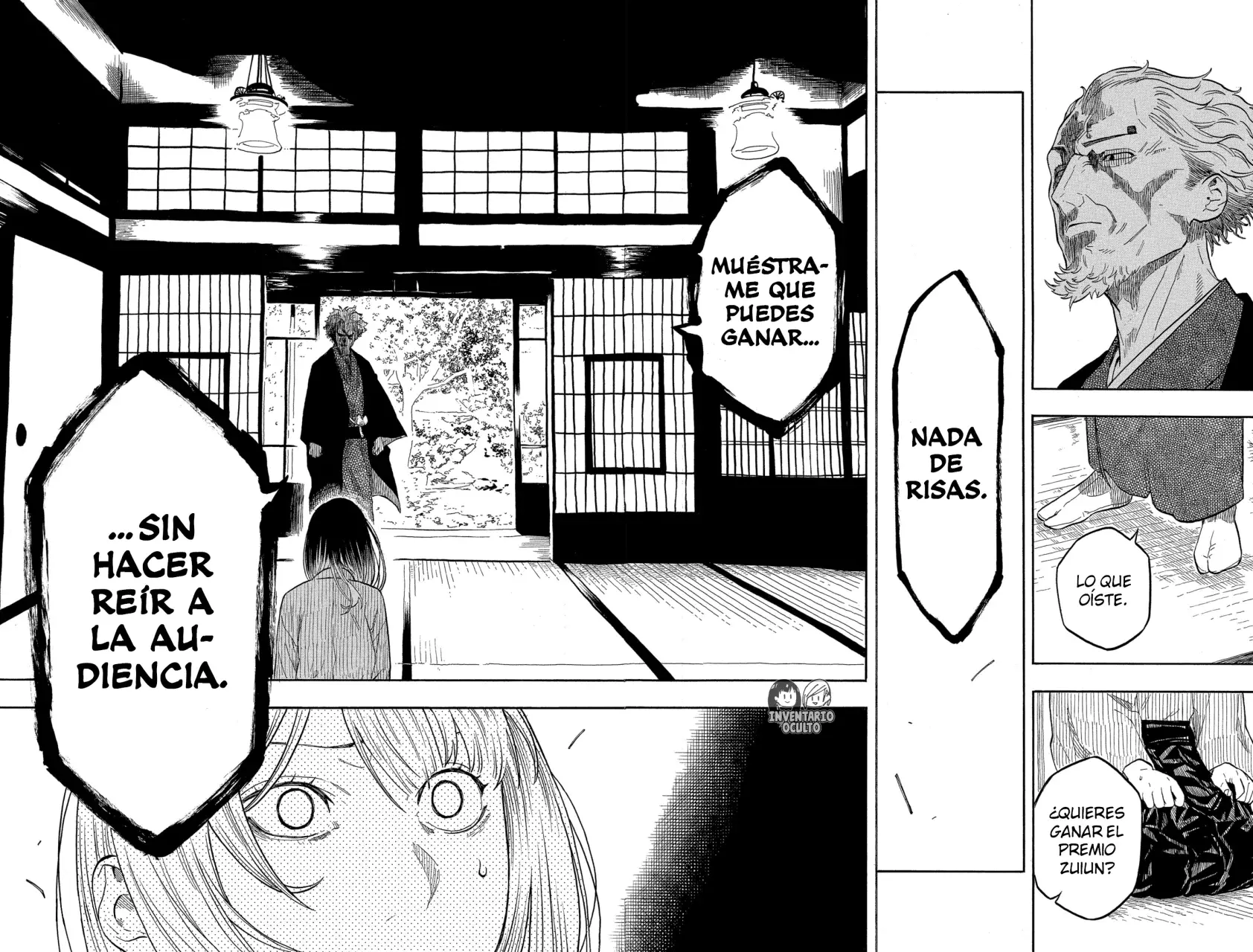 Akane-banashi Capitulo 156: Excepcional página 21