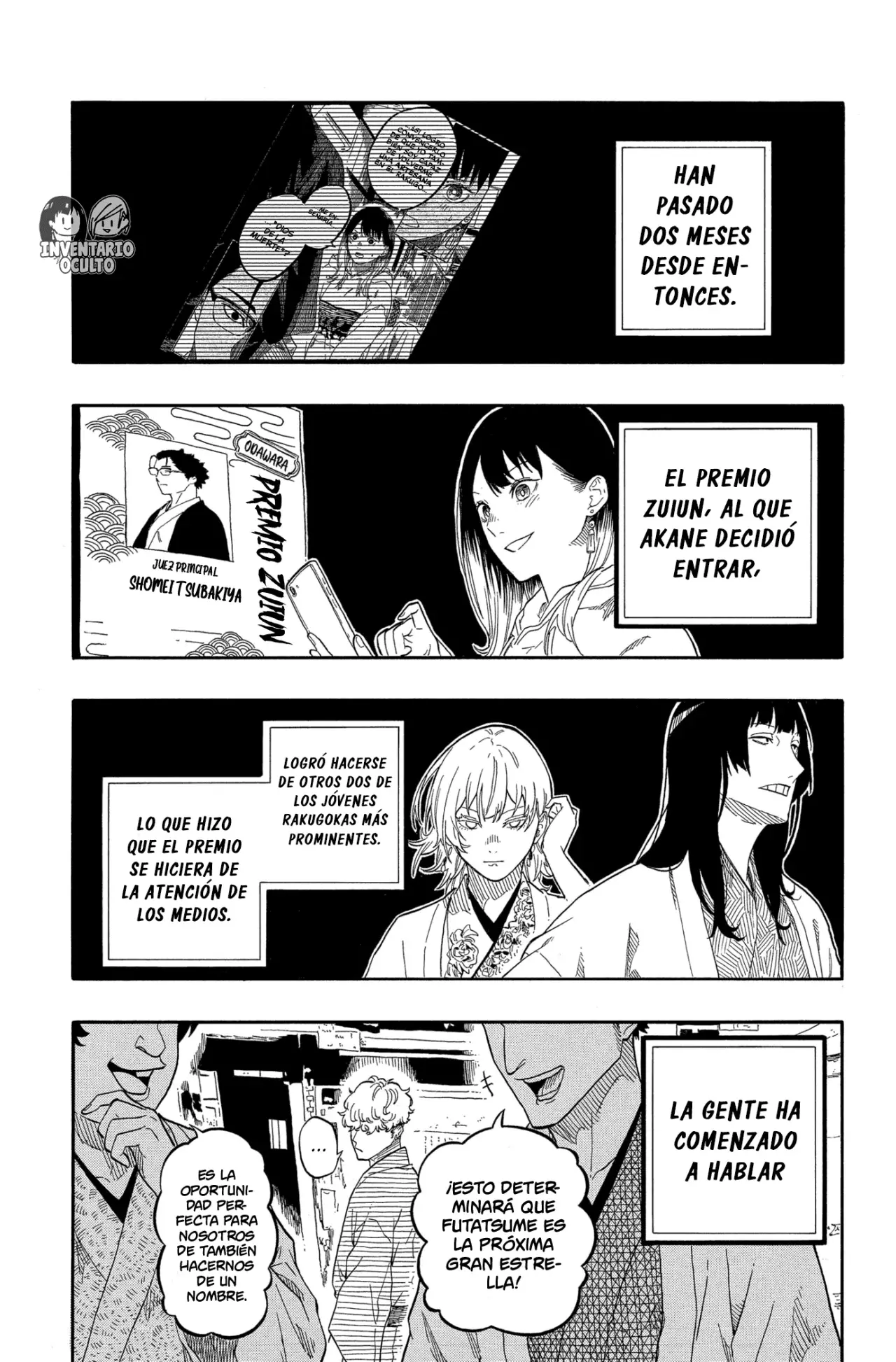 Akane-banashi Capitulo 156: Excepcional página 3
