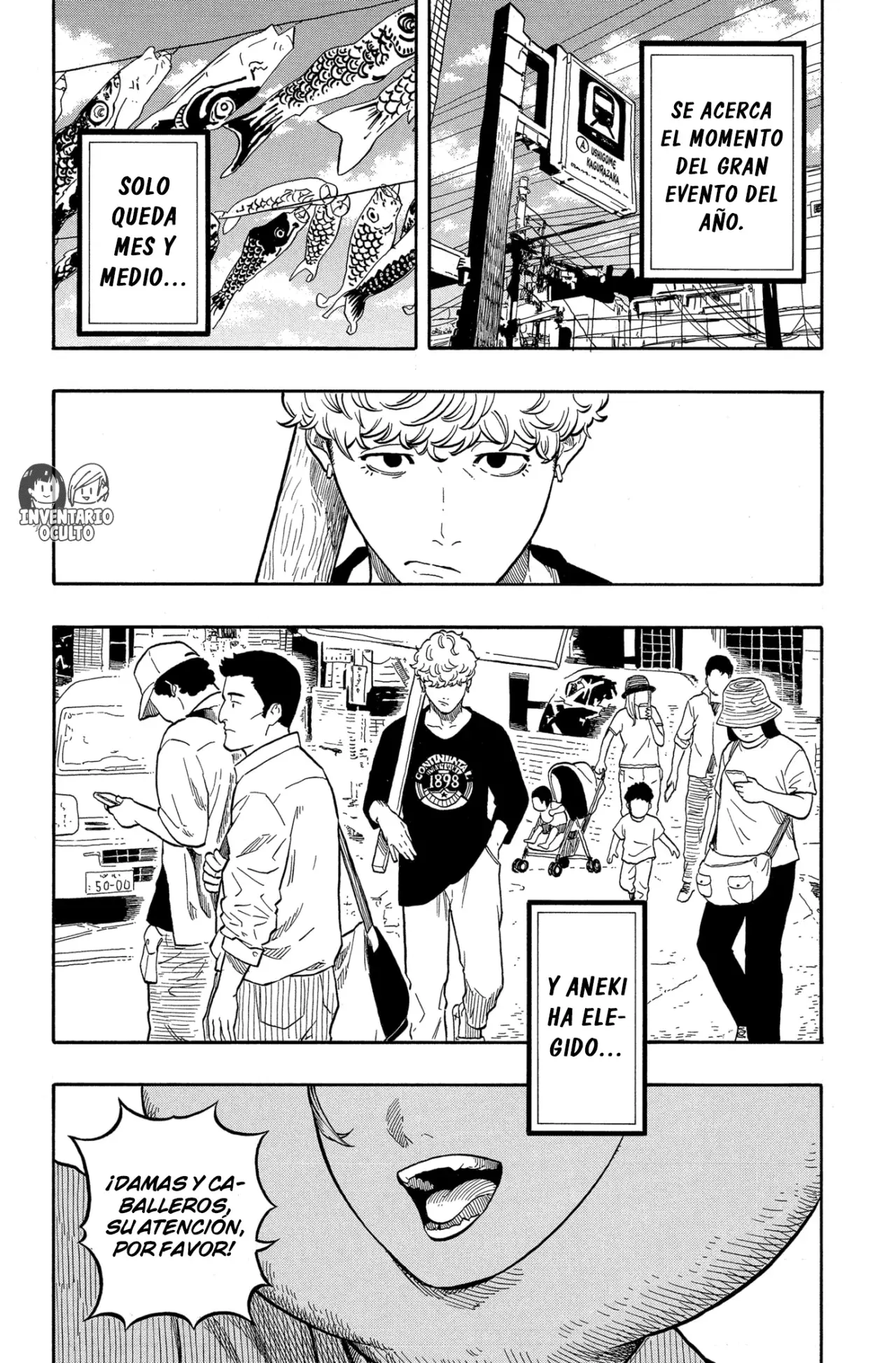 Akane-banashi Capitulo 156: Excepcional página 4