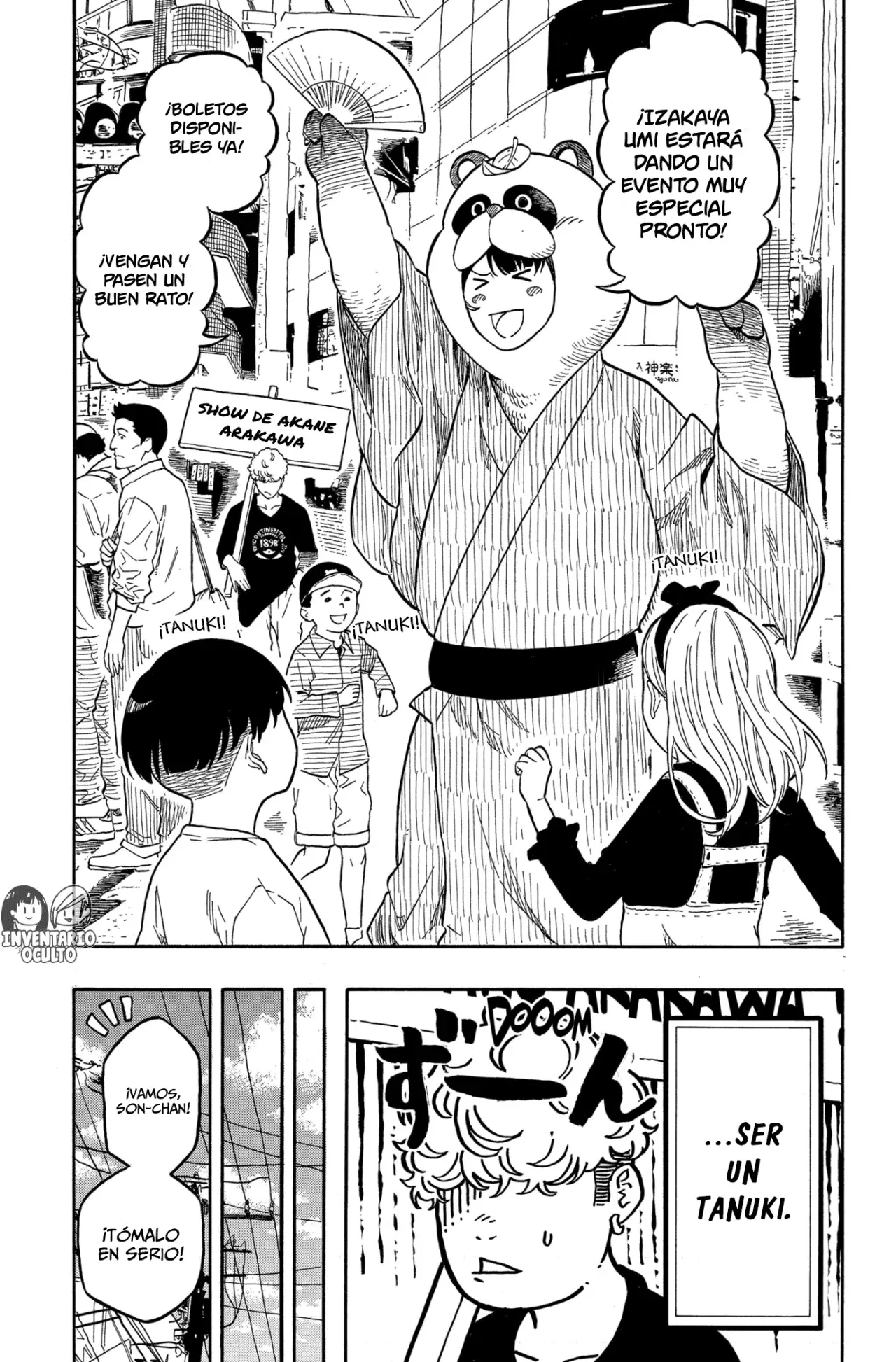 Akane-banashi Capitulo 156: Excepcional página 5