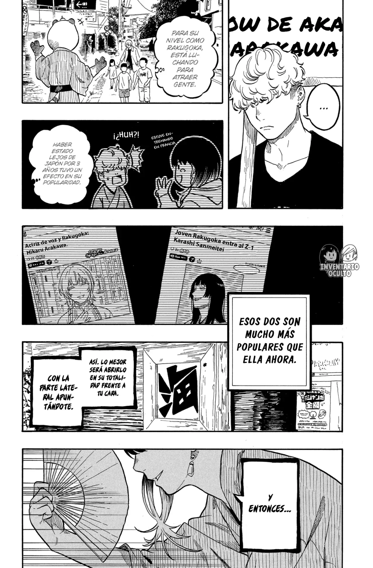 Akane-banashi Capitulo 156: Excepcional página 8