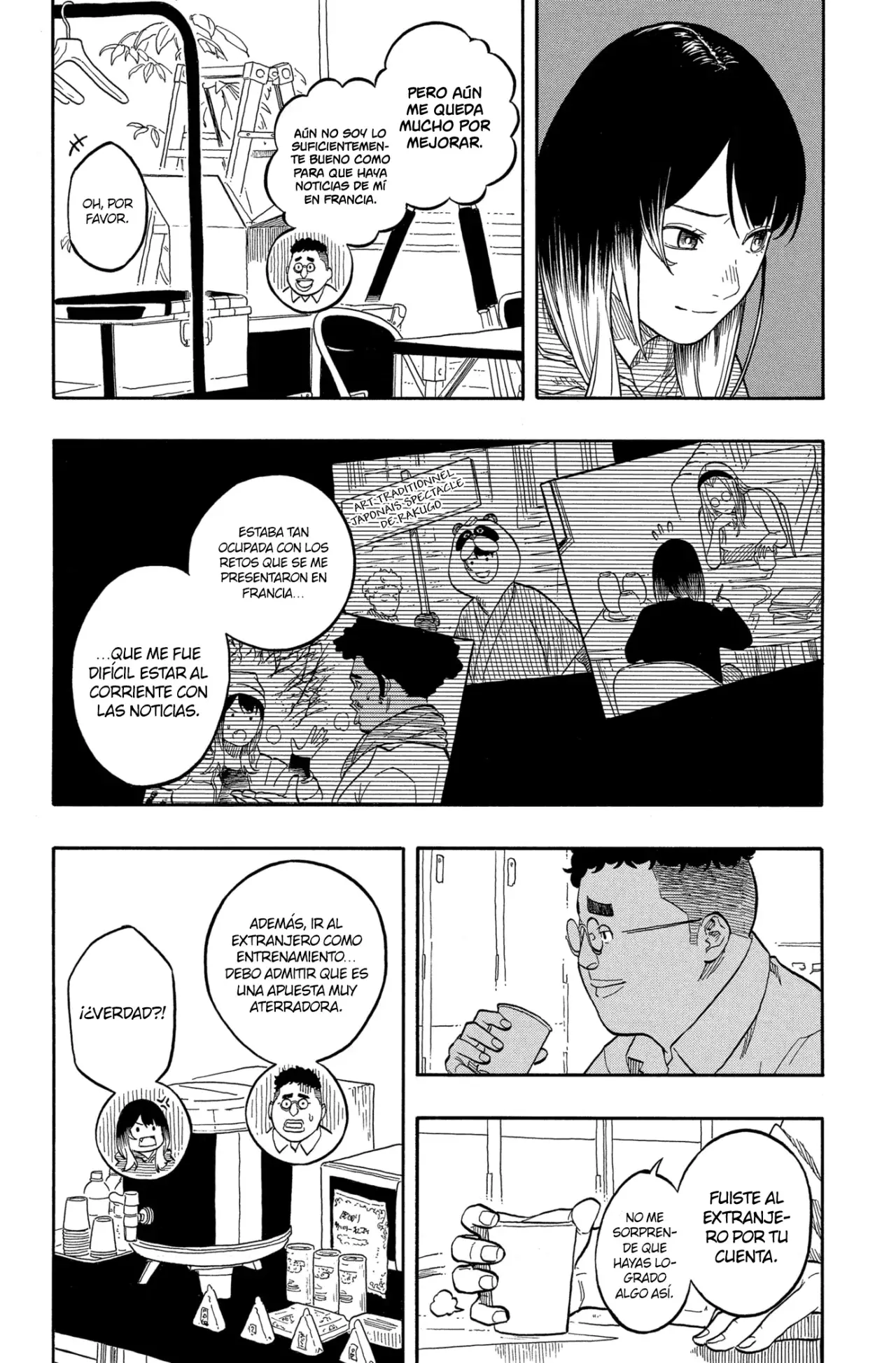 Akane-banashi Capitulo 157: Solo Habladuría página 14