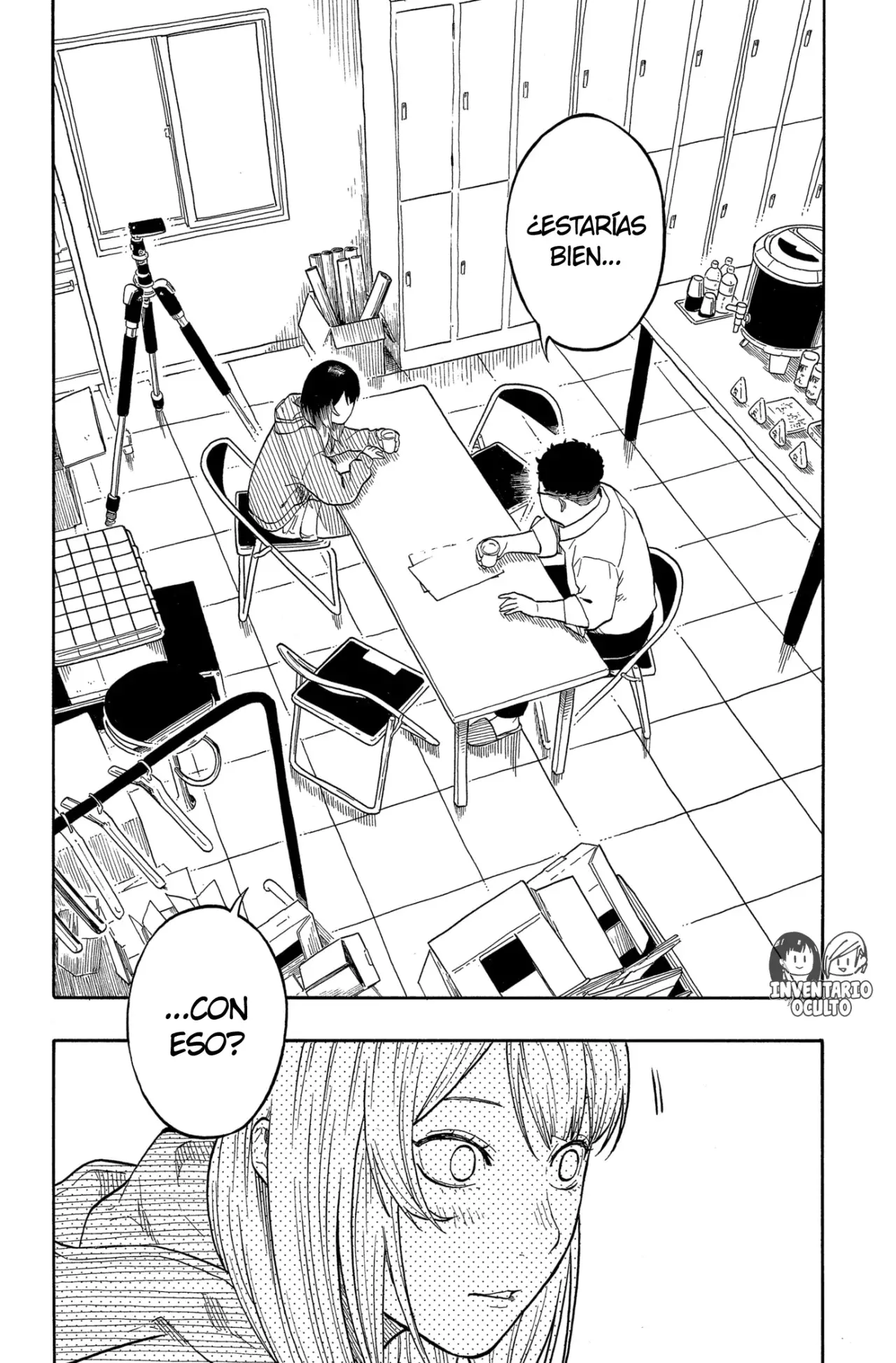 Akane-banashi Capitulo 157: Solo Habladuría página 16