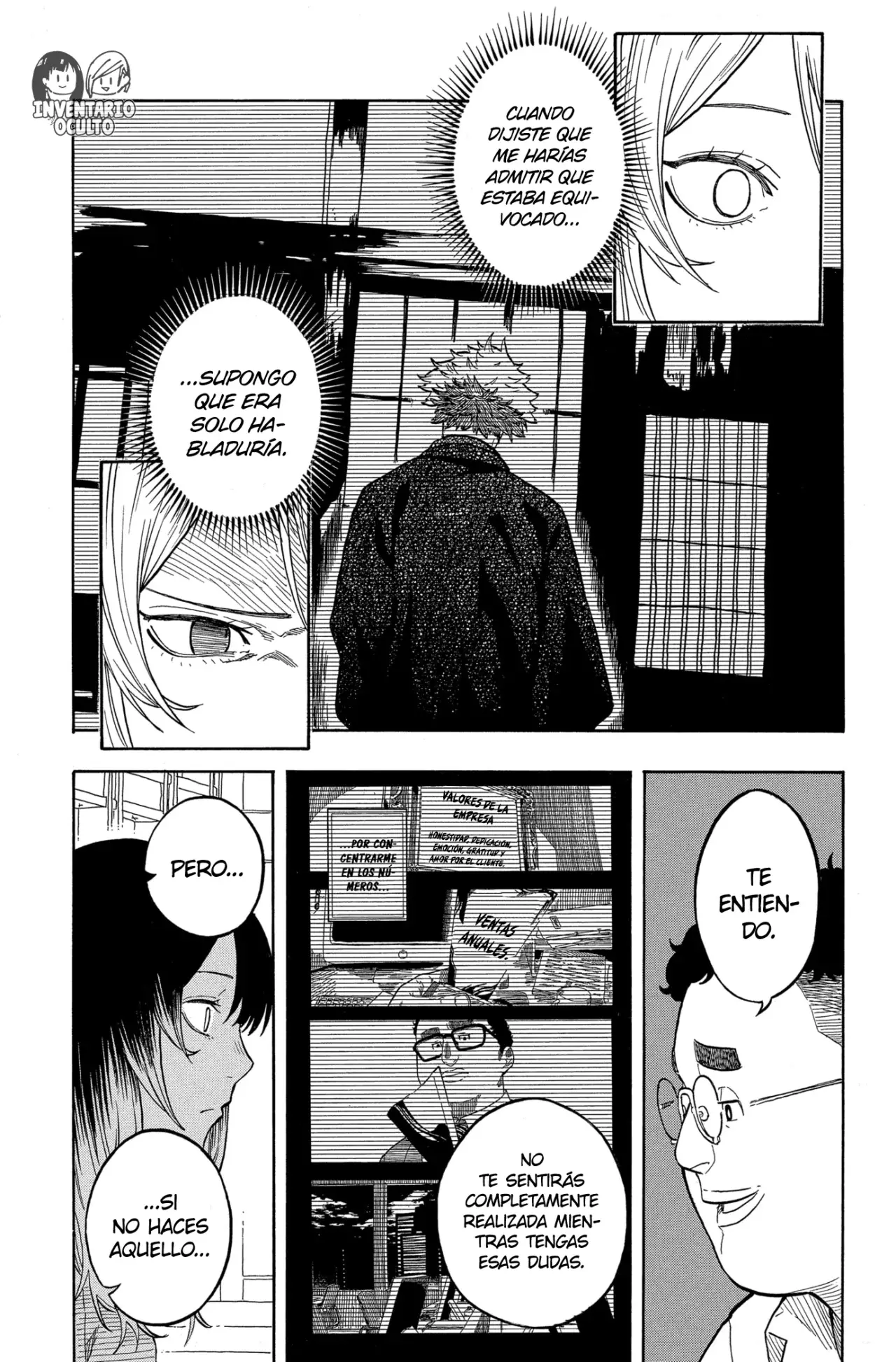 Akane-banashi Capitulo 157: Solo Habladuría página 17