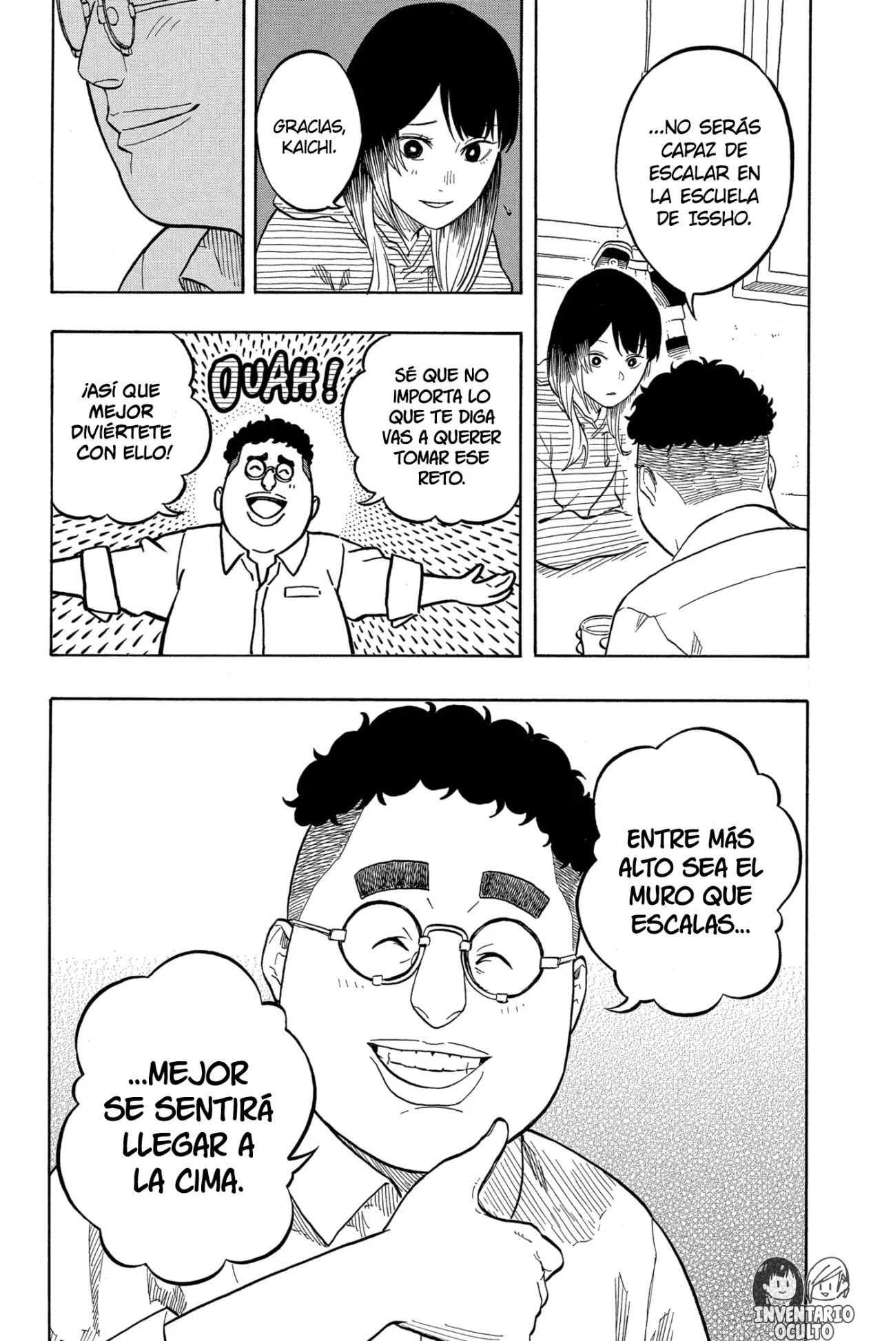Akane-banashi Capitulo 157: Solo Habladuría página 18