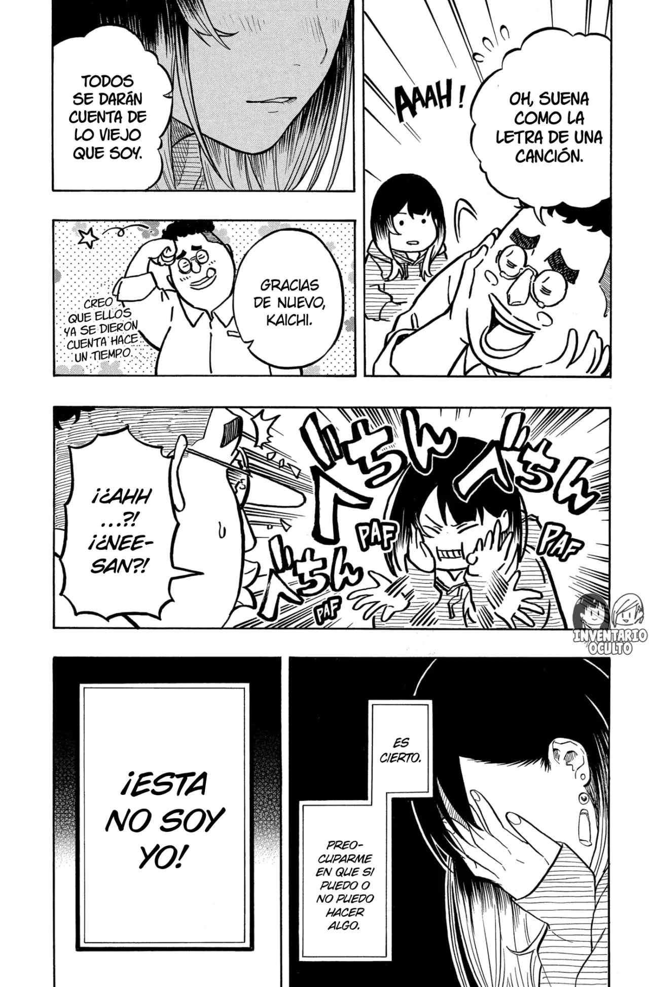 Akane-banashi Capitulo 157: Solo Habladuría página 19