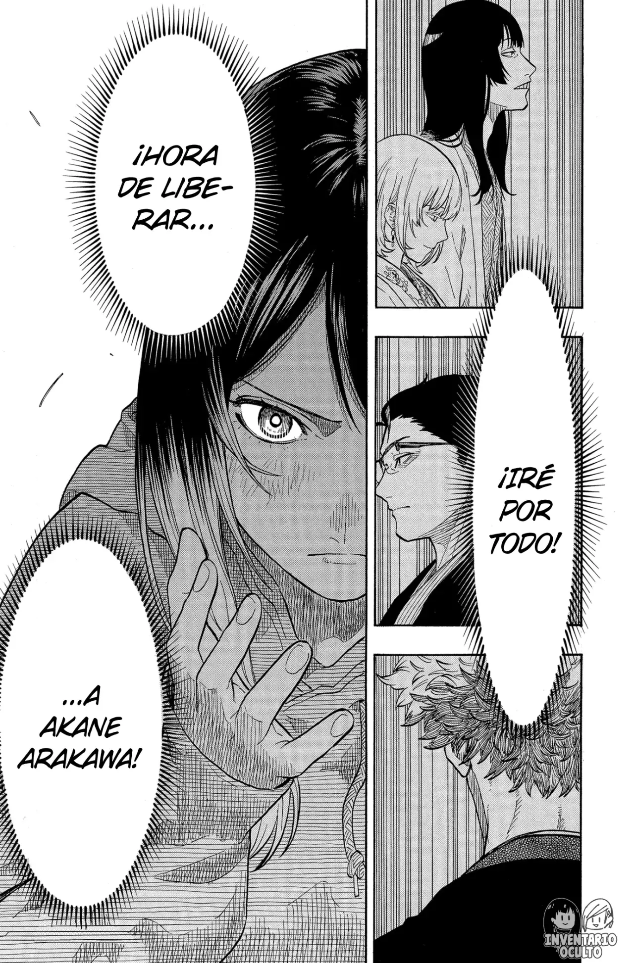 Akane-banashi Capitulo 157: Solo Habladuría página 20
