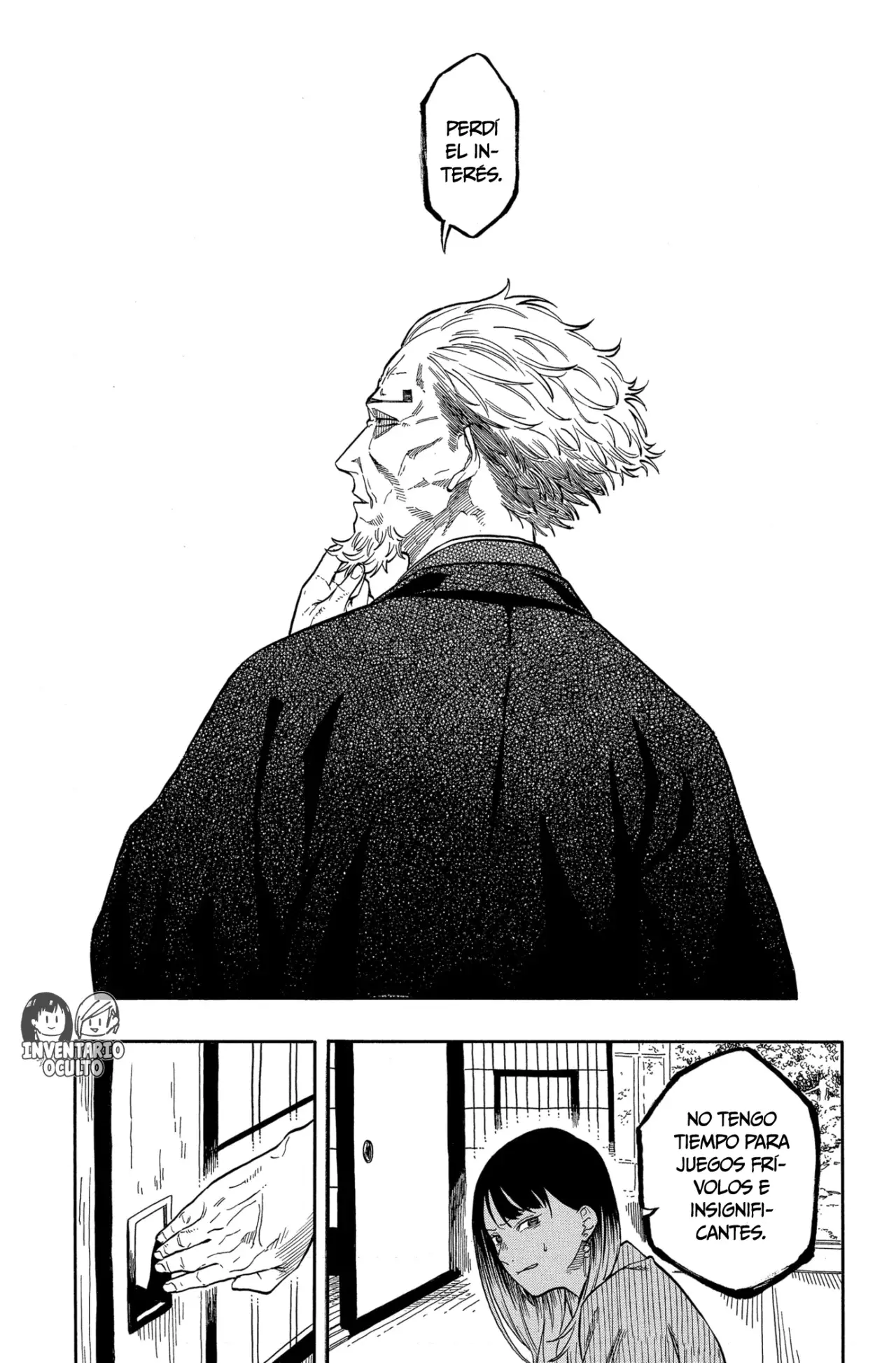 Akane-banashi Capitulo 157: Solo Habladuría página 5