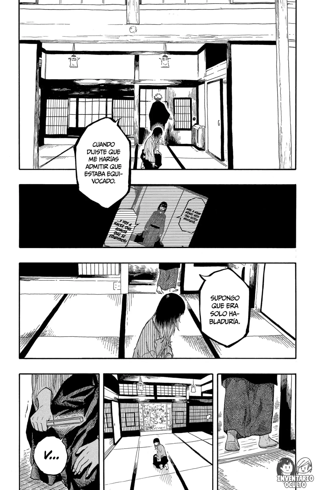 Akane-banashi Capitulo 157: Solo Habladuría página 6