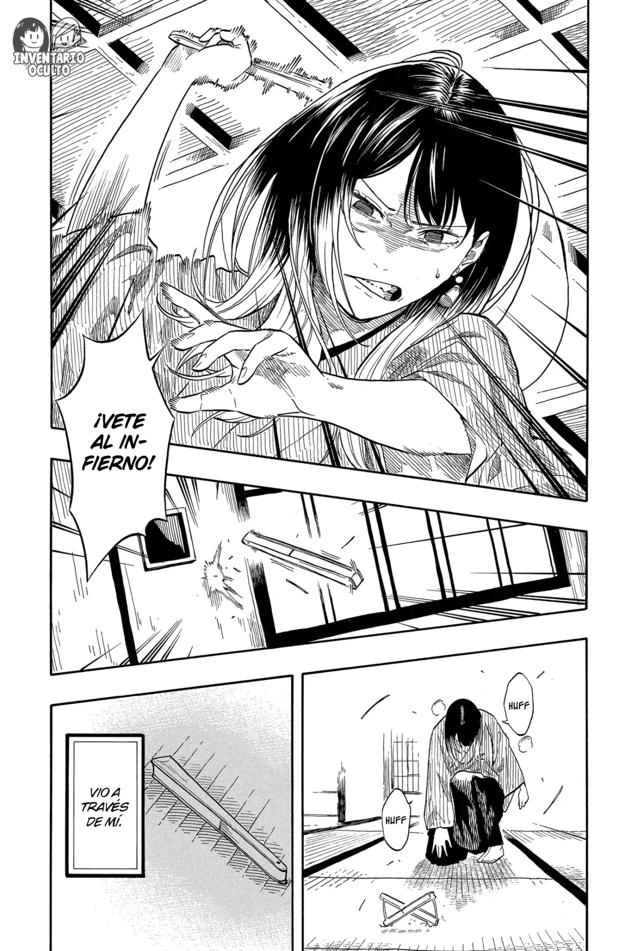 Akane-banashi Capitulo 157: Solo Habladuría página 7
