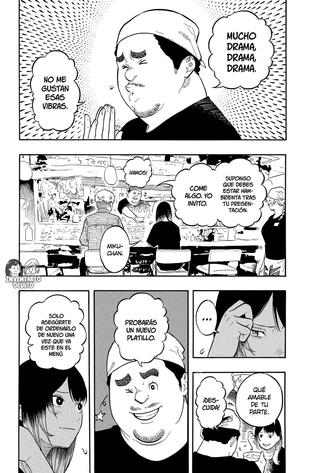 Akane-banashi Capitulo 158: Lograrlo Todo página 12