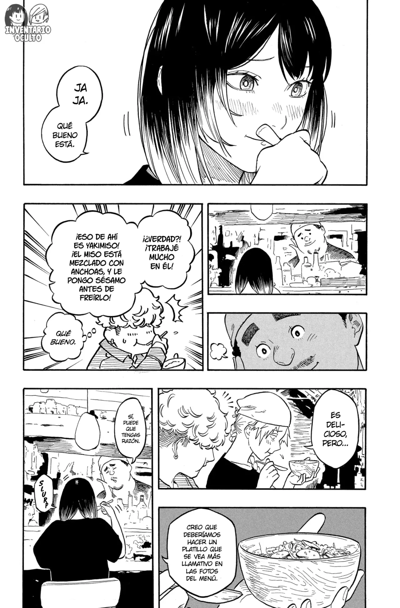 Akane-banashi Capitulo 158: Lograrlo Todo página 14