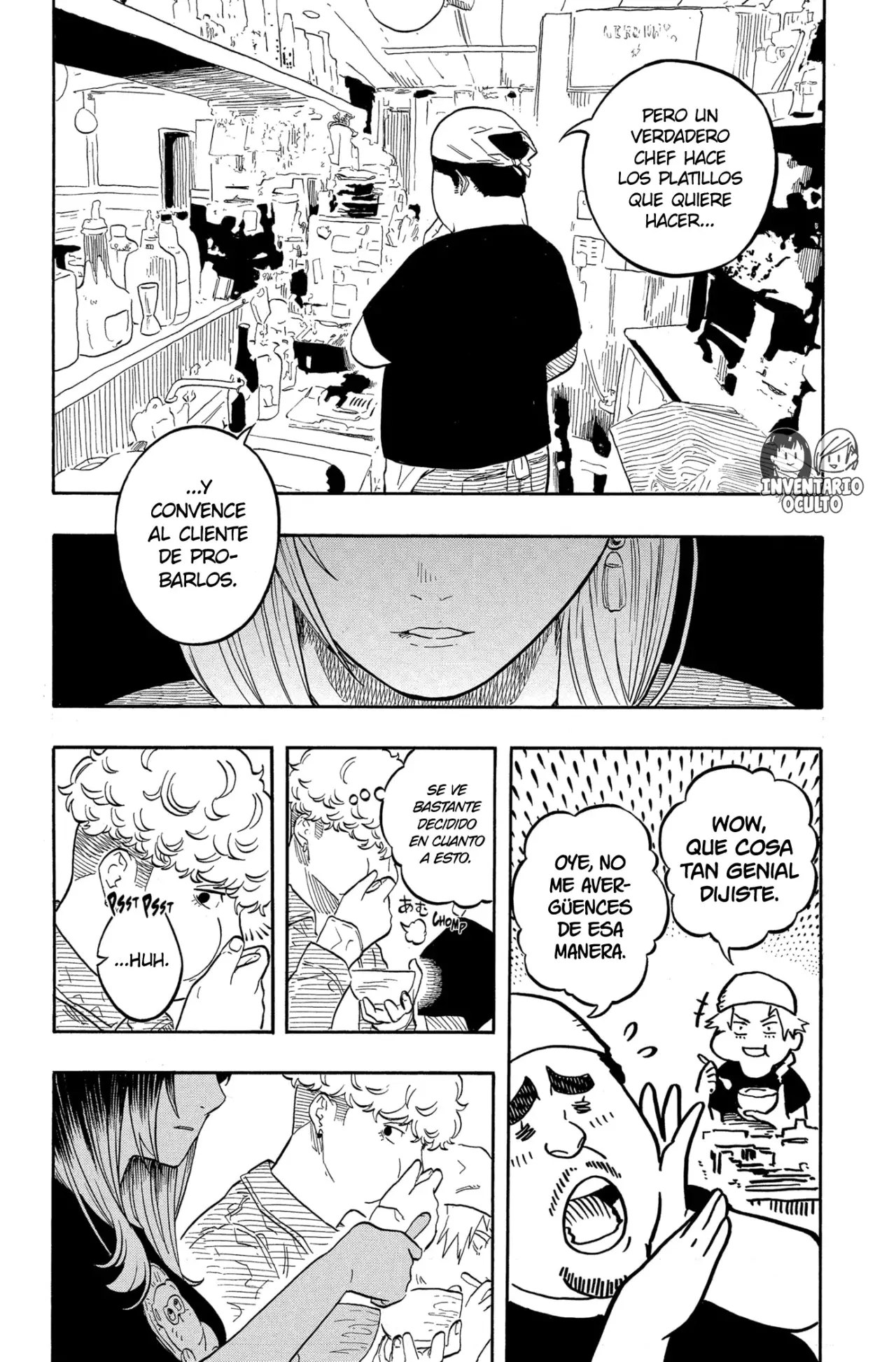 Akane-banashi Capitulo 158: Lograrlo Todo página 16