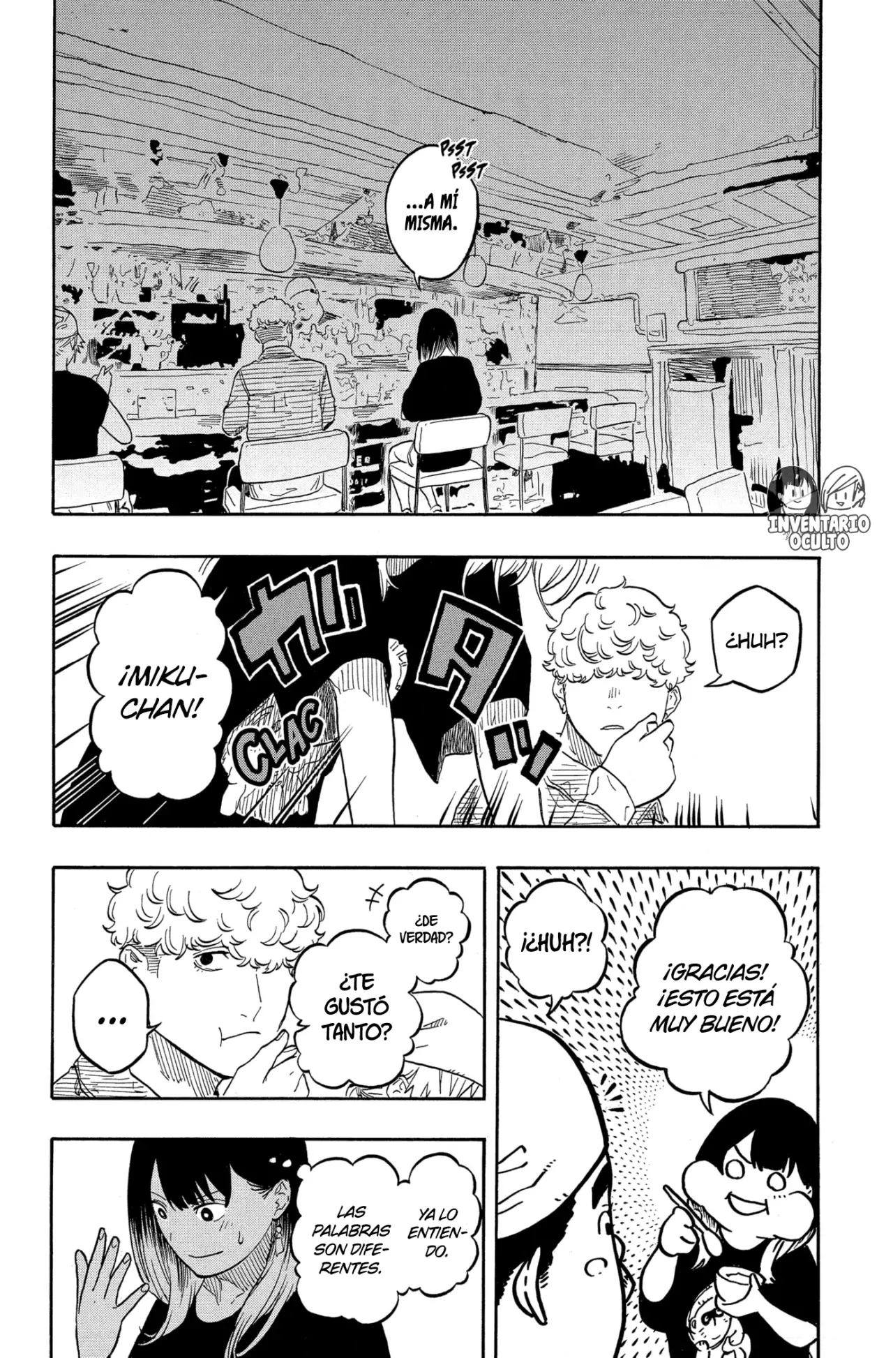 Akane-banashi Capitulo 158: Lograrlo Todo página 18