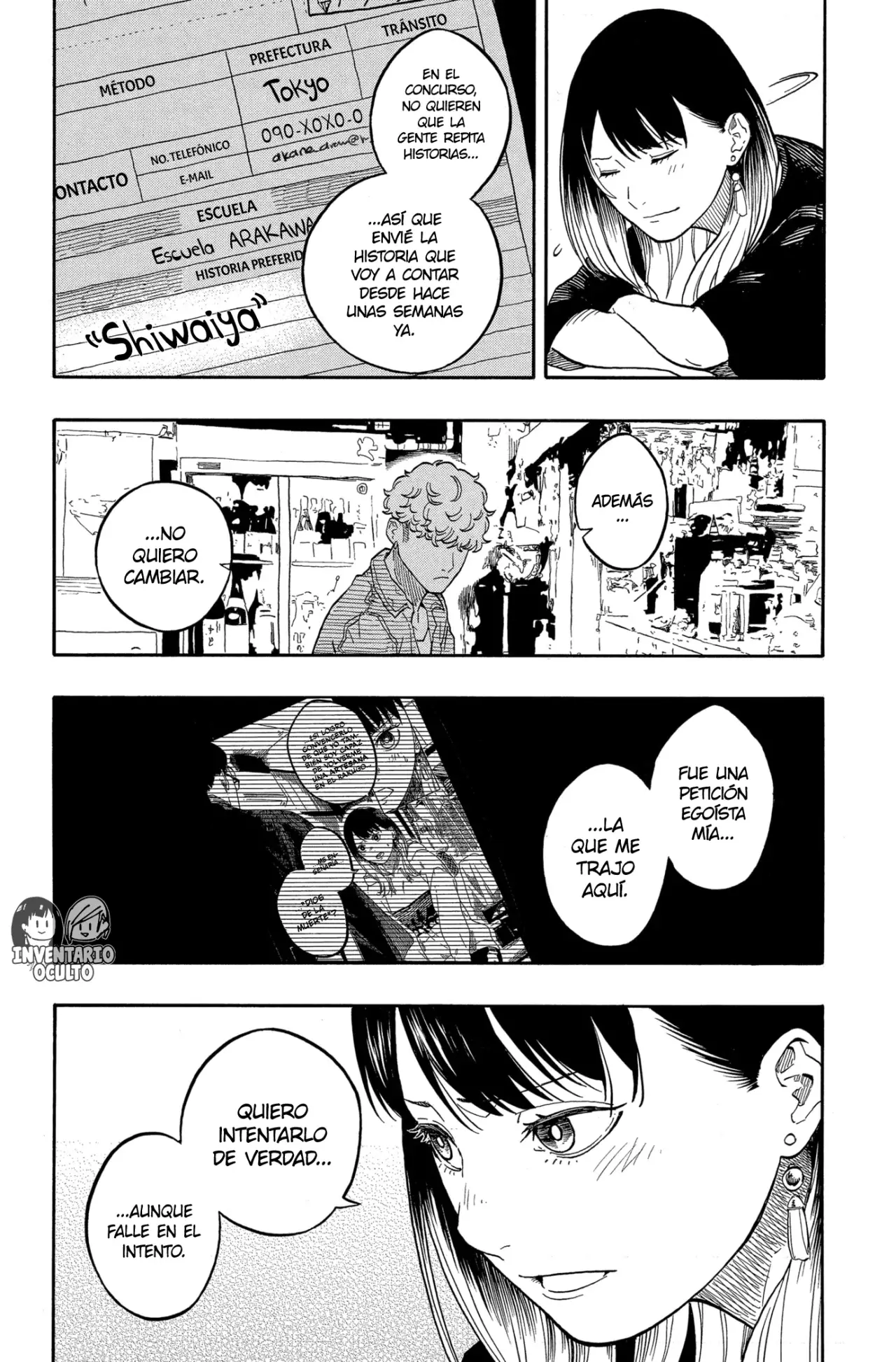 Akane-banashi Capitulo 158: Lograrlo Todo página 8