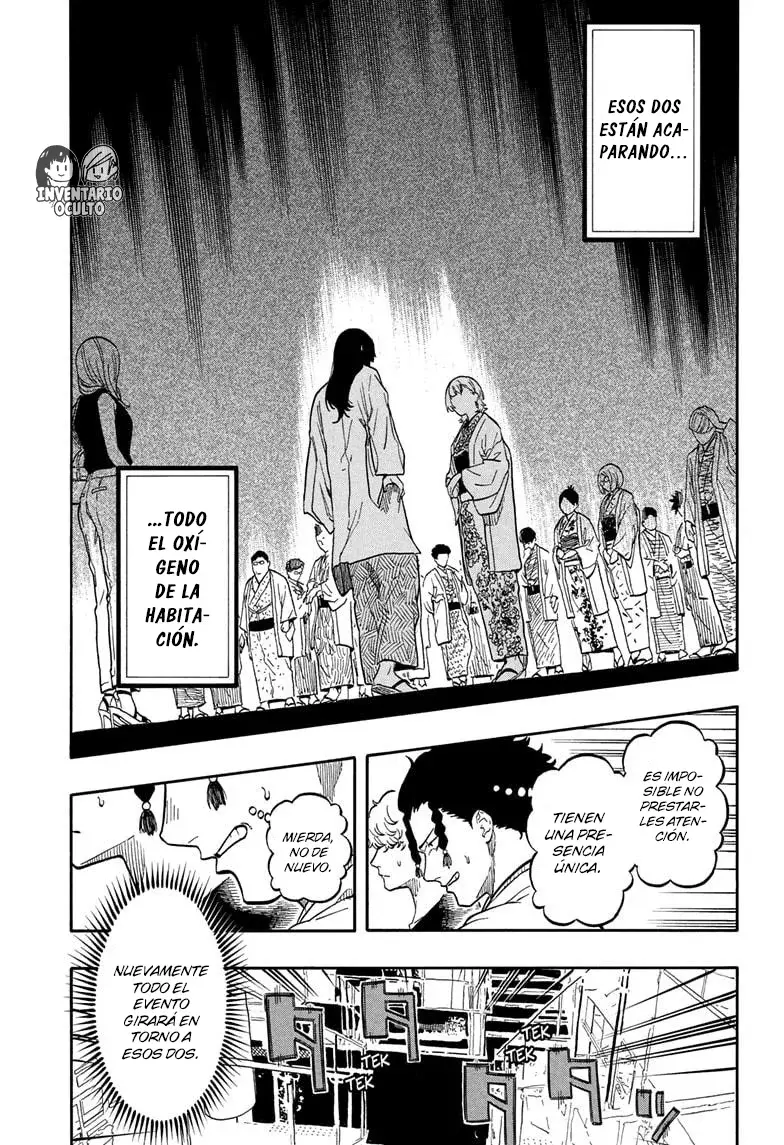 Akane-banashi Capitulo 159: Crecimiento página 14