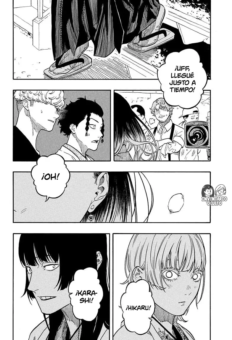 Akane-banashi Capitulo 159: Crecimiento página 15