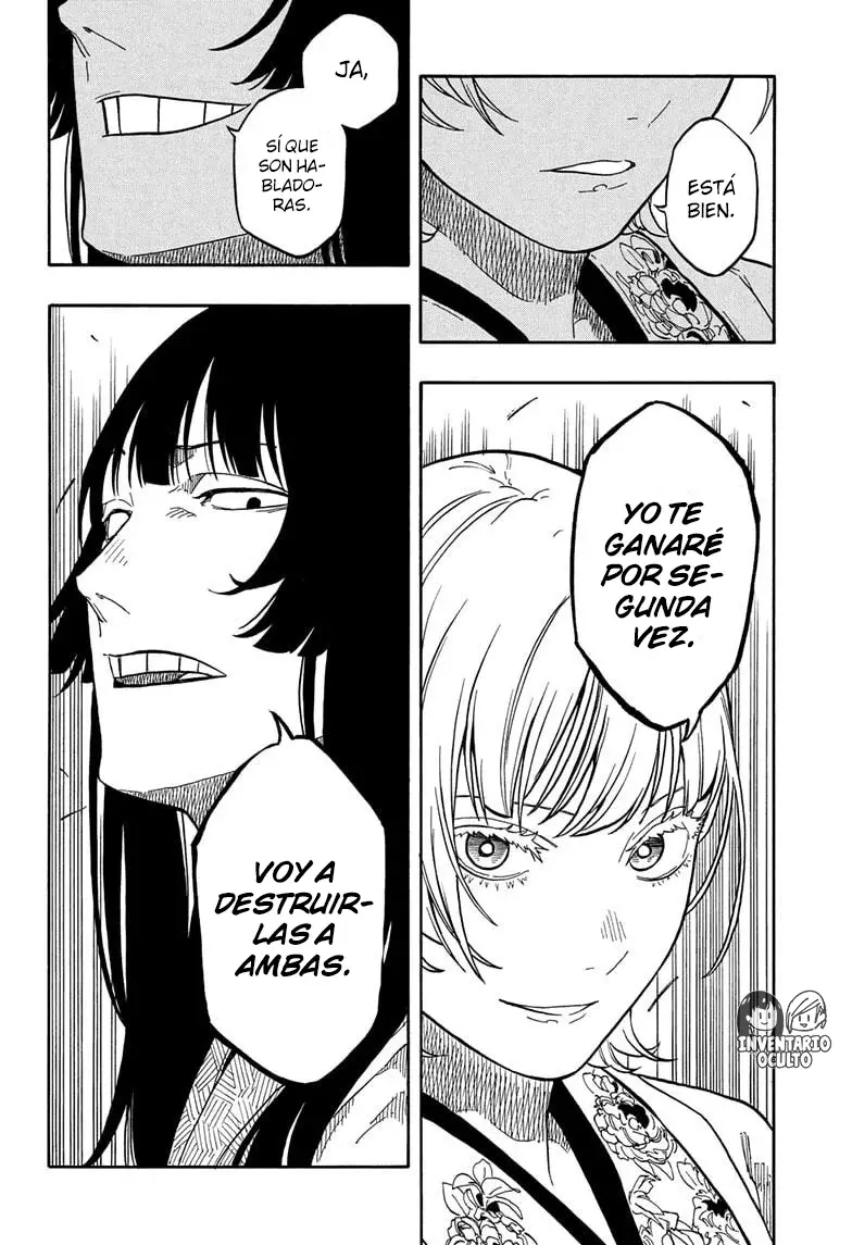 Akane-banashi Capitulo 159: Crecimiento página 21