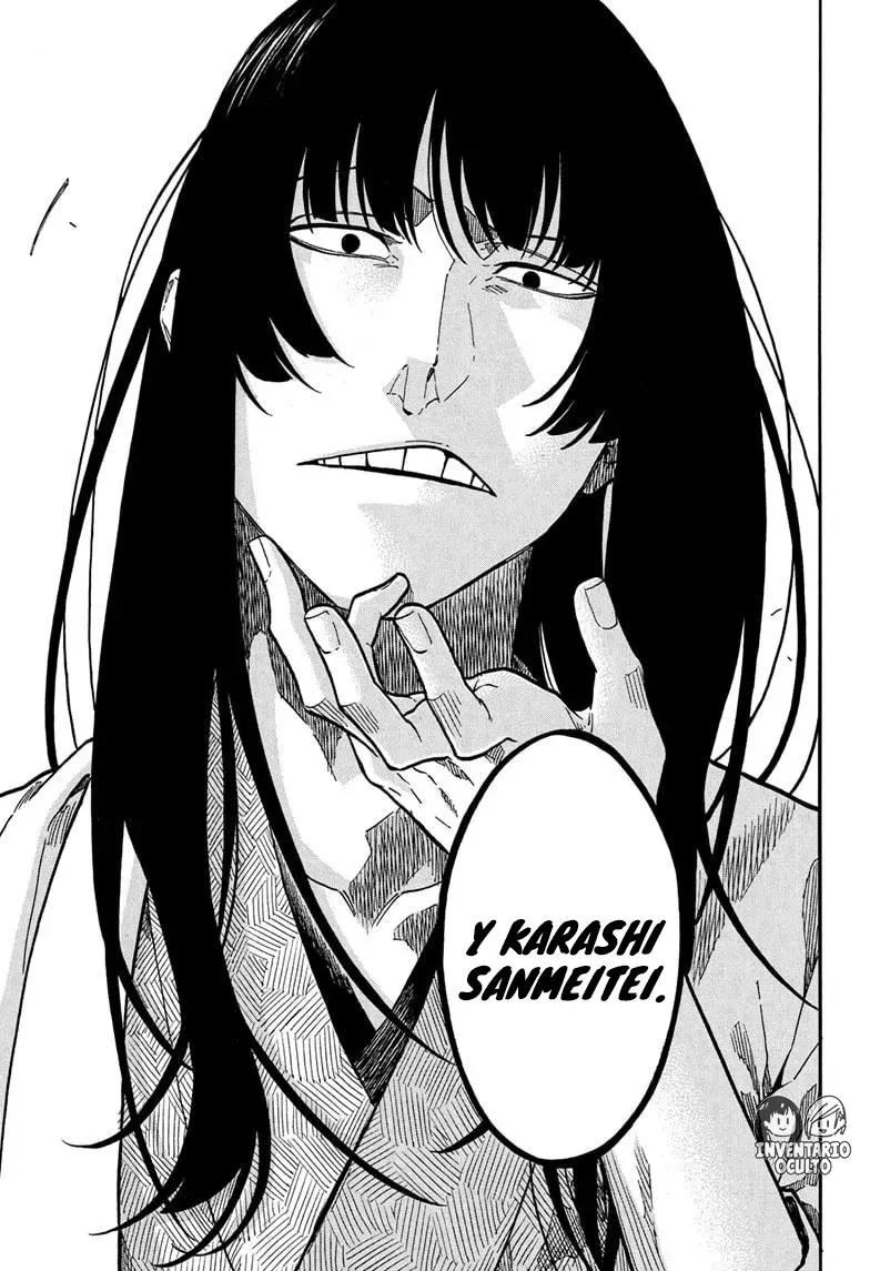 Akane-banashi Capitulo 159: Crecimiento página 8