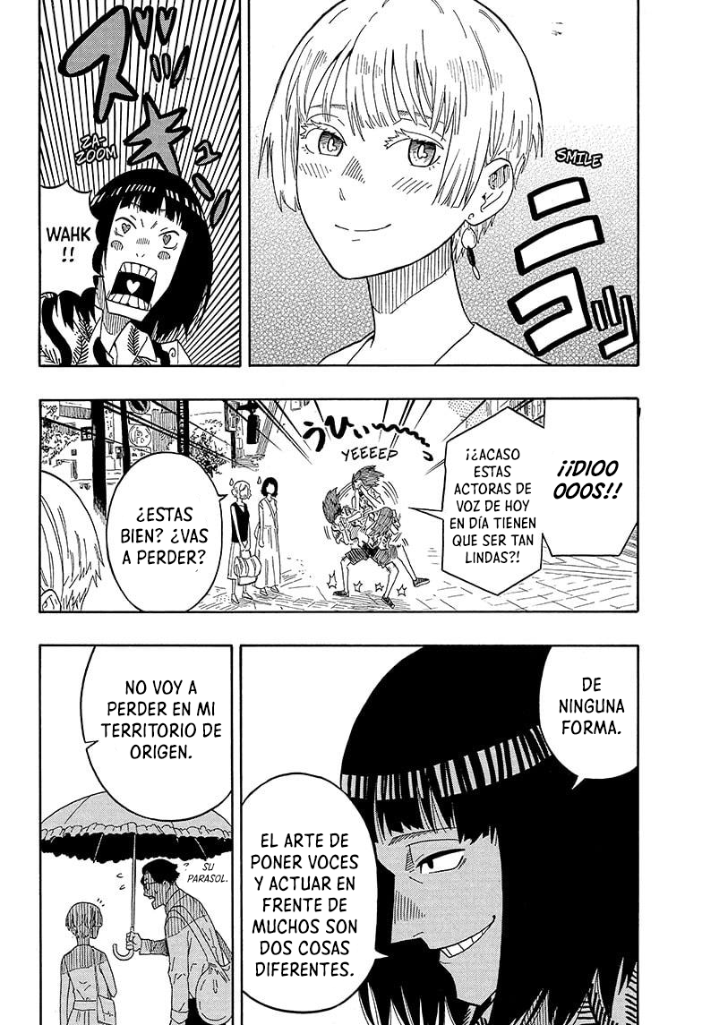 Akane-banashi Capitulo 16: La copa Karaku comienza. página 11