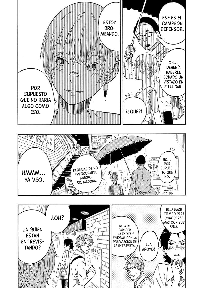 Akane-banashi Capitulo 16: La copa Karaku comienza. página 12