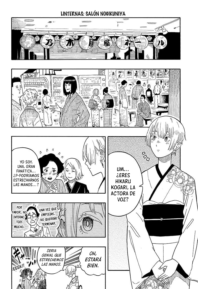Akane-banashi Capitulo 16: La copa Karaku comienza. página 13