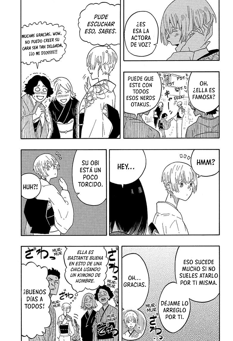 Akane-banashi Capitulo 16: La copa Karaku comienza. página 14