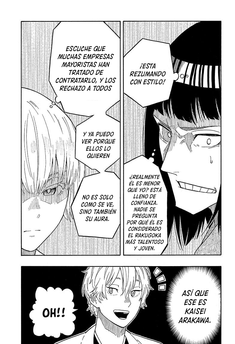 Akane-banashi Capitulo 16: La copa Karaku comienza. página 16