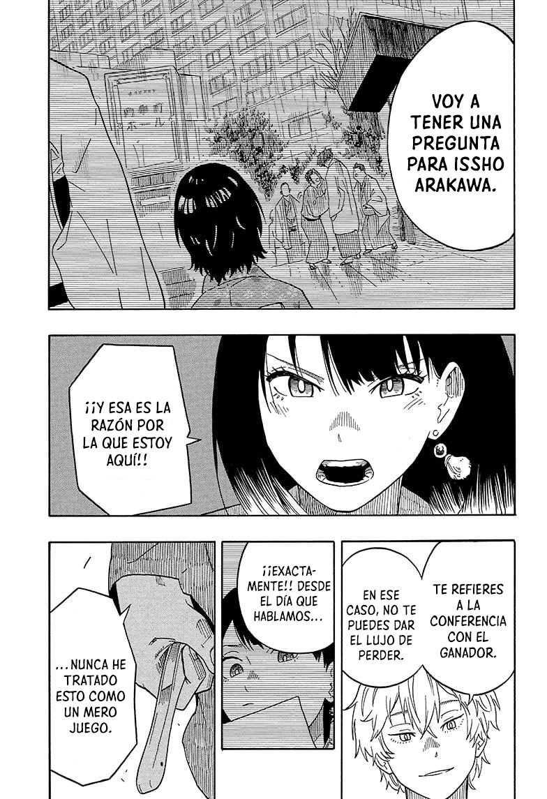 Akane-banashi Capitulo 16: La copa Karaku comienza. página 22