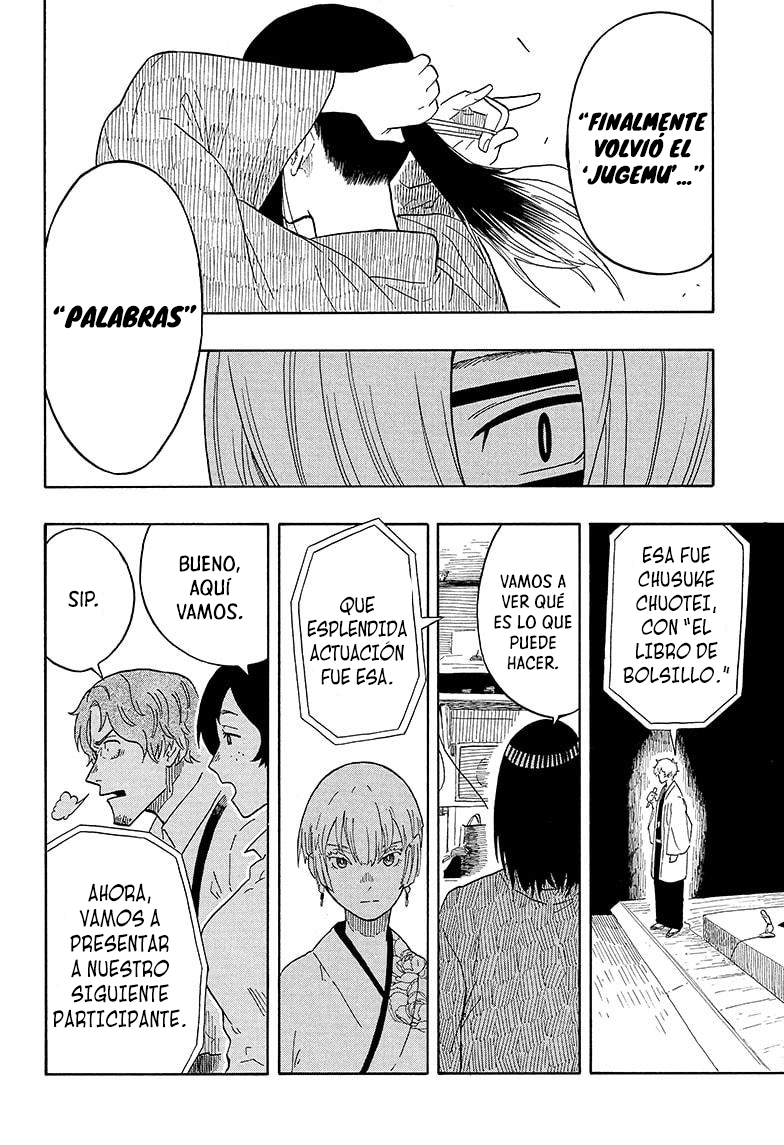 Akane-banashi Capitulo 16: La copa Karaku comienza. página 25