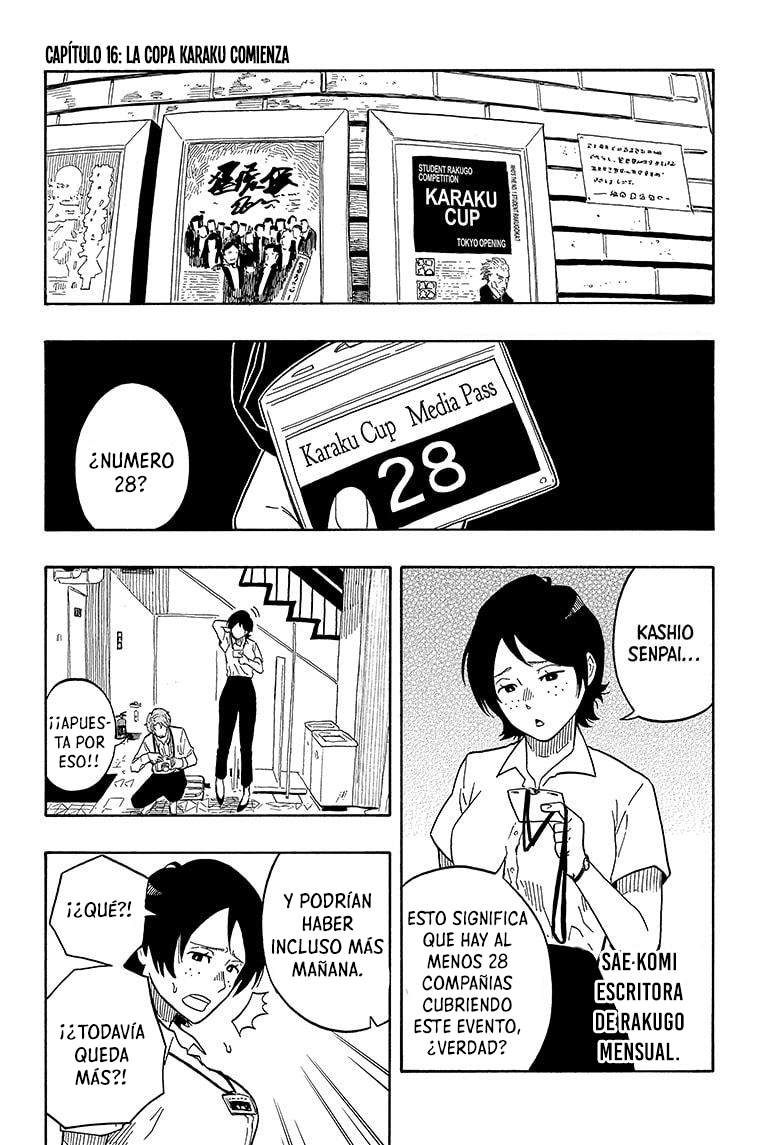 Akane-banashi Capitulo 16: La copa Karaku comienza. página 3