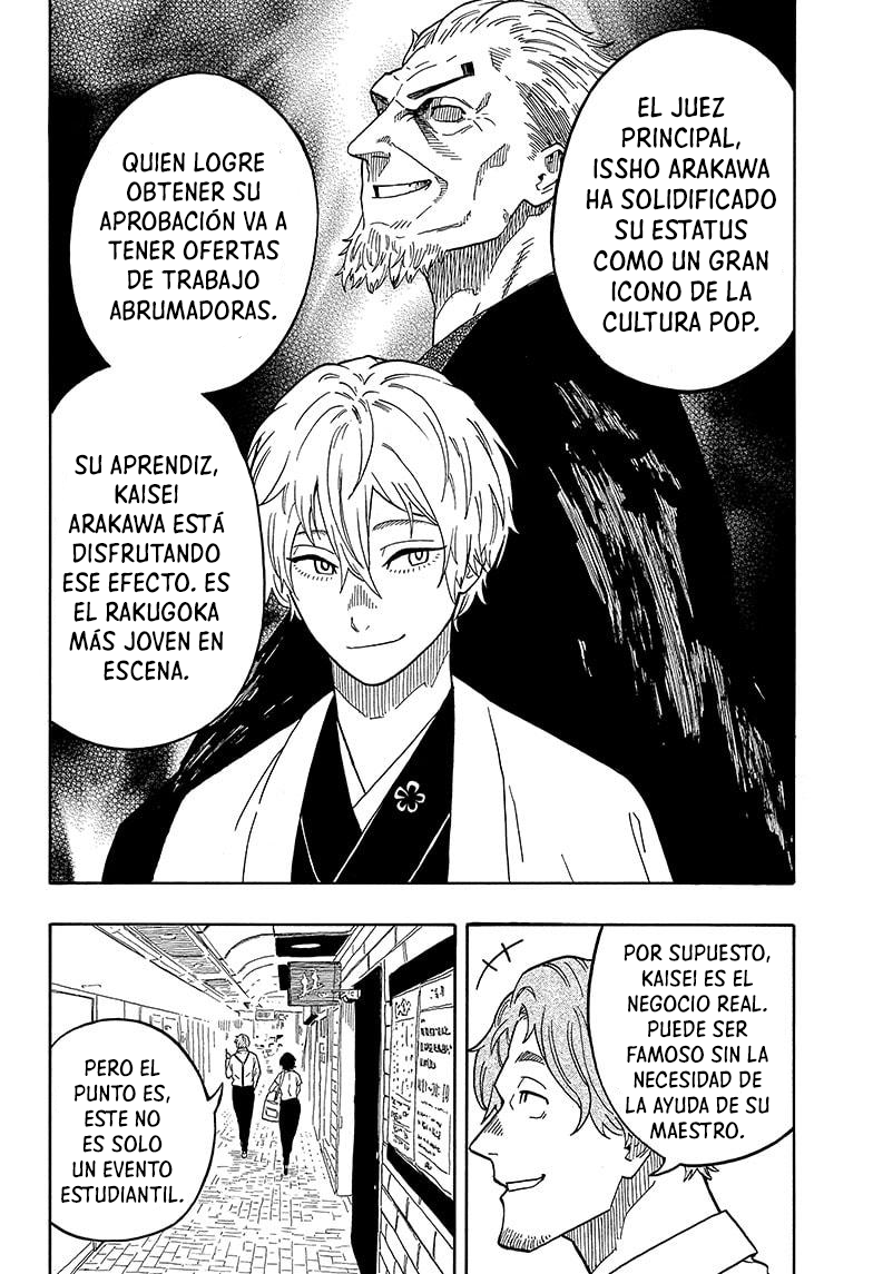 Akane-banashi Capitulo 16: La copa Karaku comienza. página 5