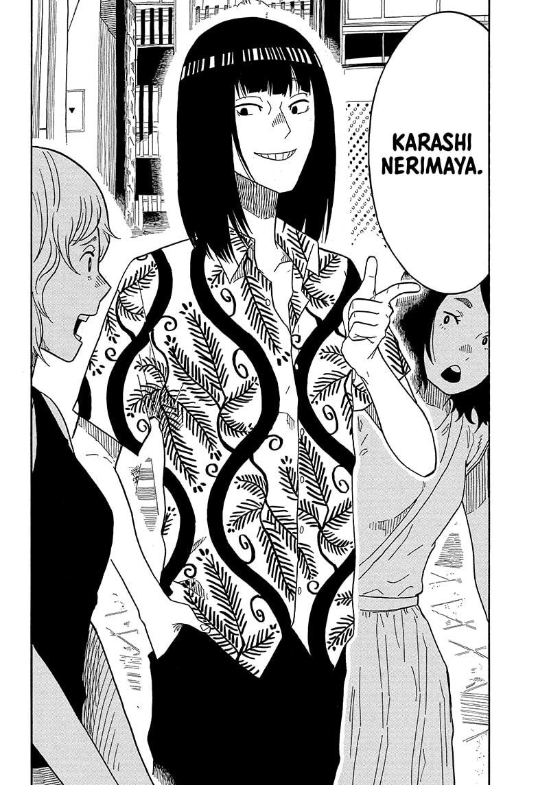 Akane-banashi Capitulo 16: La copa Karaku comienza. página 7