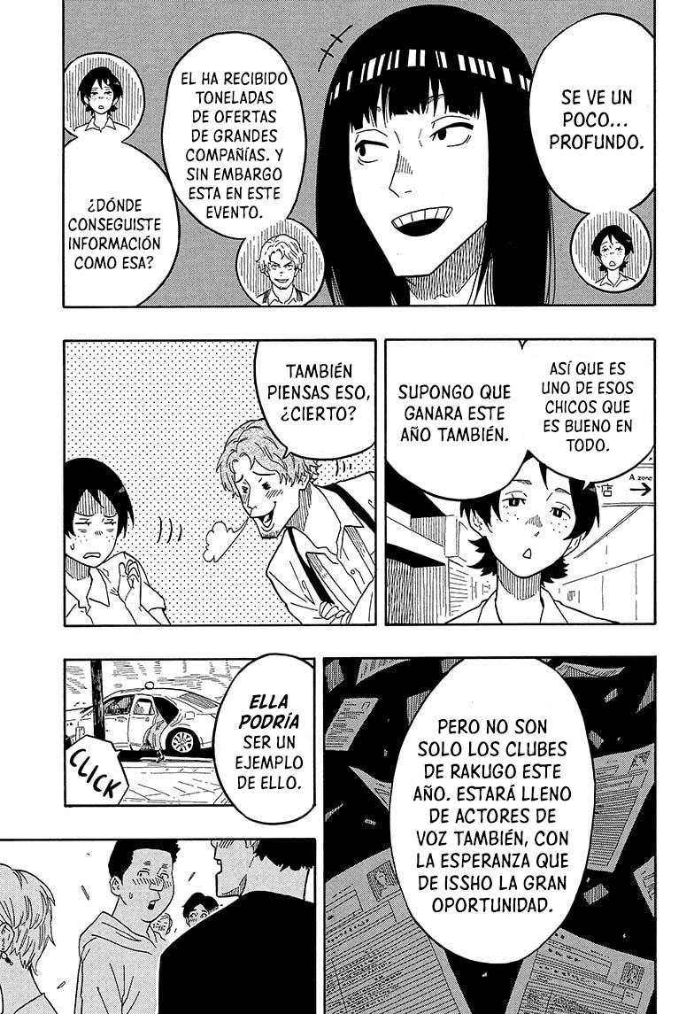 Akane-banashi Capitulo 16: La copa Karaku comienza. página 8
