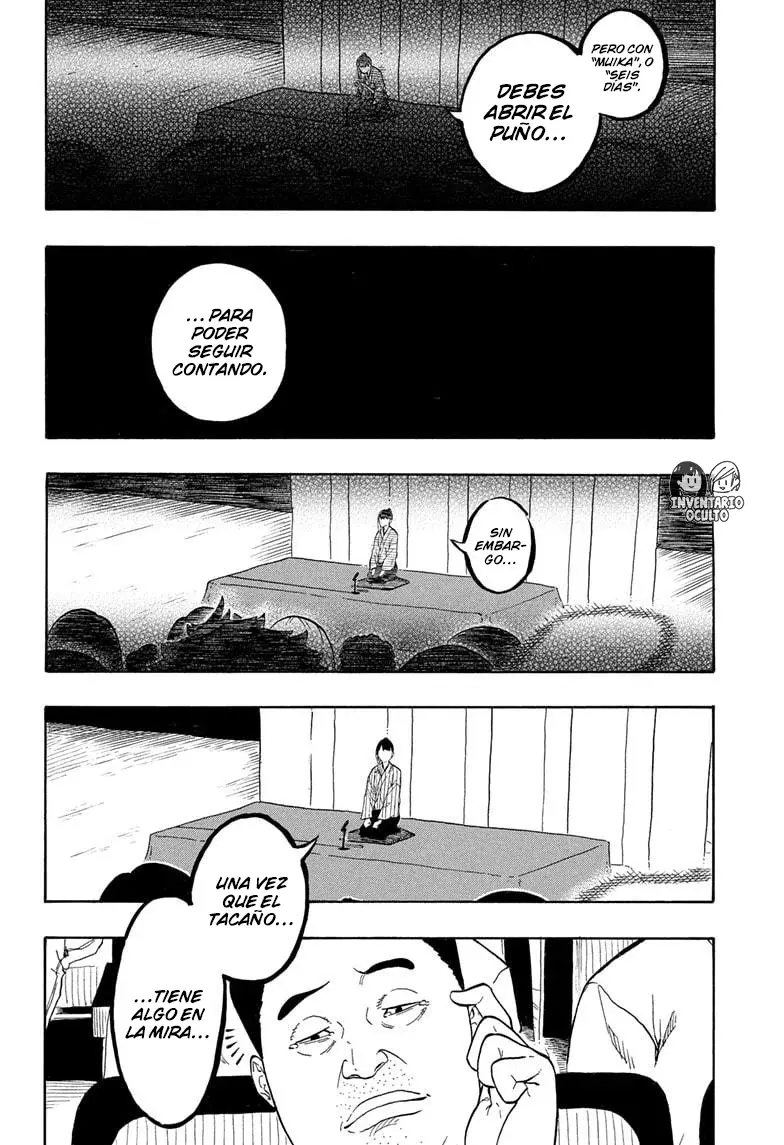 Akane-banashi Capitulo 160: Ella También página 12
