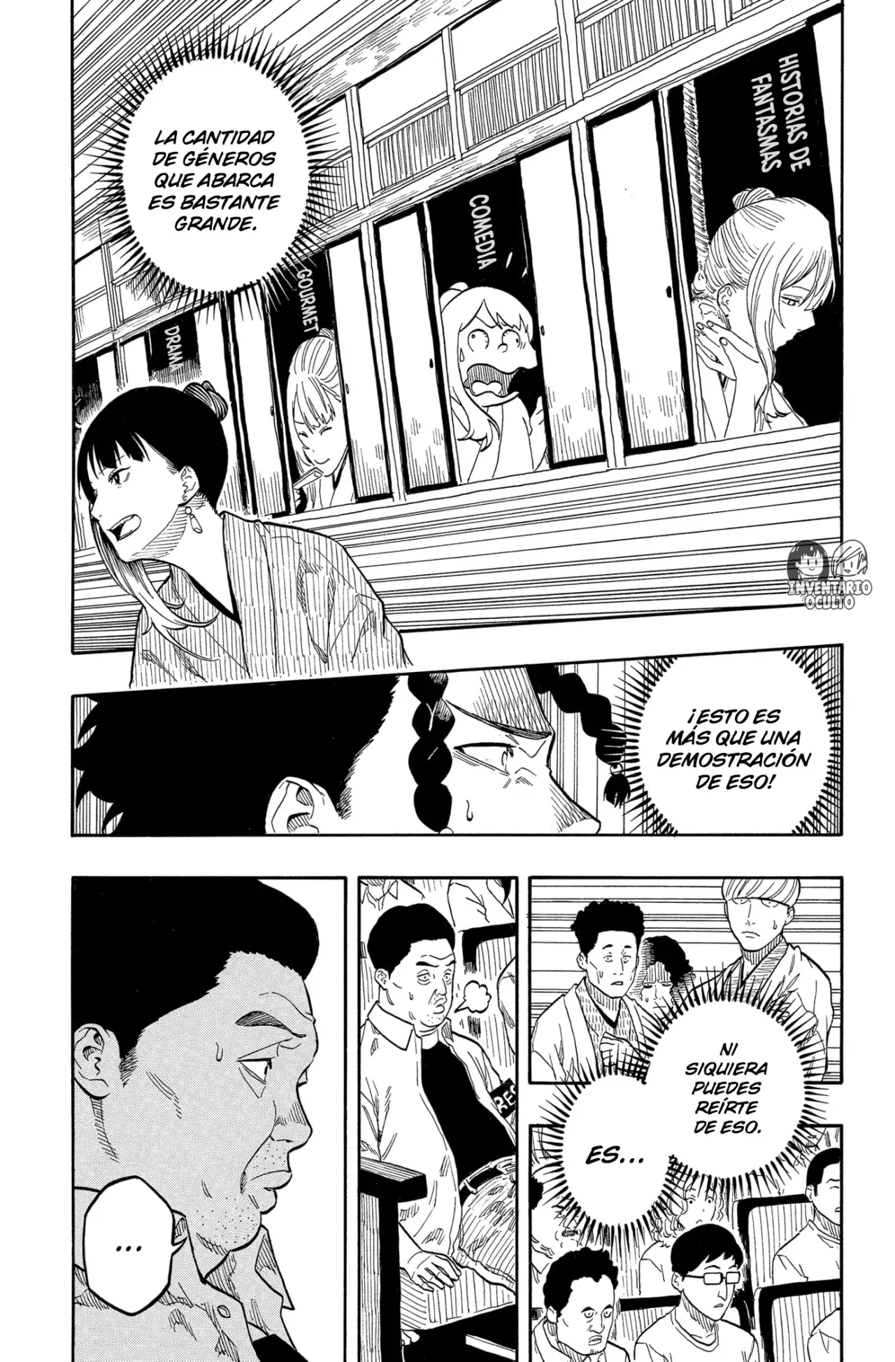 Akane-banashi Capitulo 161: ¡Que Ella Pueda Ganar! página 13