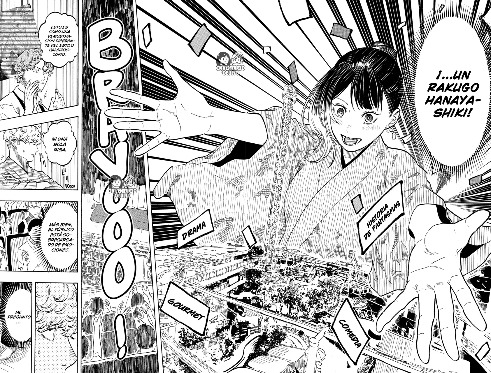 Akane-banashi Capitulo 161: ¡Que Ella Pueda Ganar! página 15
