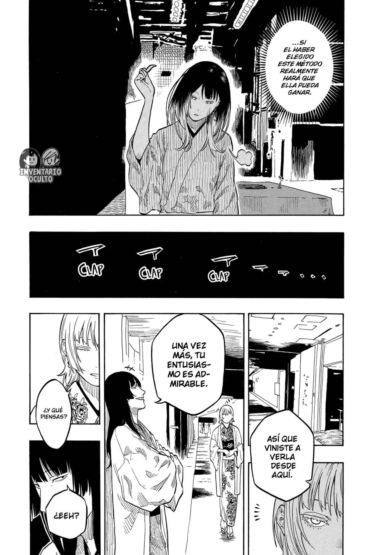 Akane-banashi Capitulo 161: ¡Que Ella Pueda Ganar! página 16