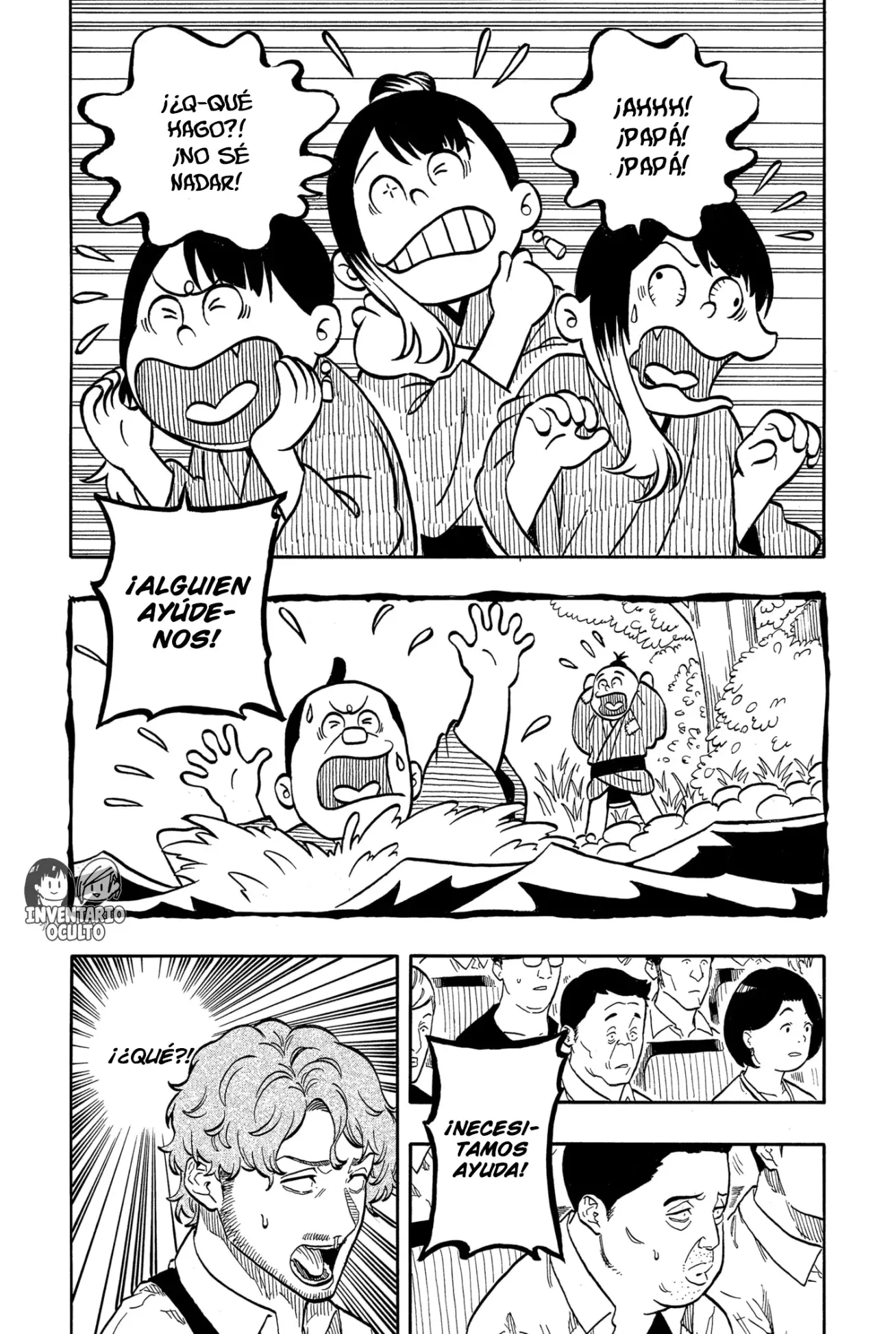 Akane-banashi Capitulo 161: ¡Que Ella Pueda Ganar! página 7