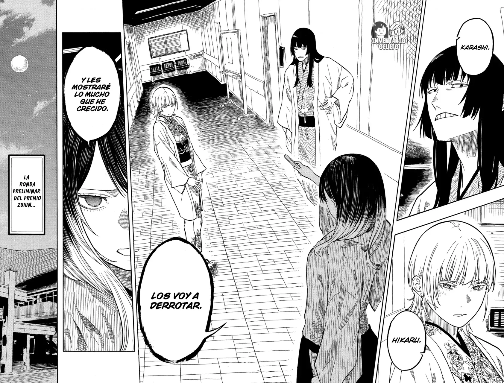 Akane-banashi Capitulo 162: Mejor Que Eso página 16